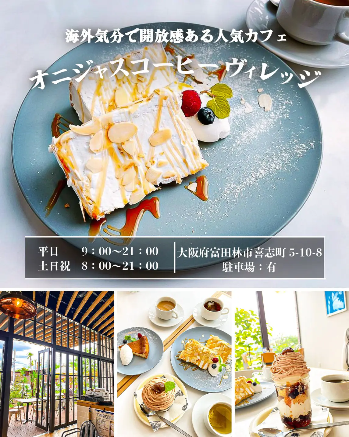 シーグラスアート『 Happy Easter～Cocktail.。.:*☆～』 シーグラスアート『 Happy Easter～Cocktail.。.:*☆～』