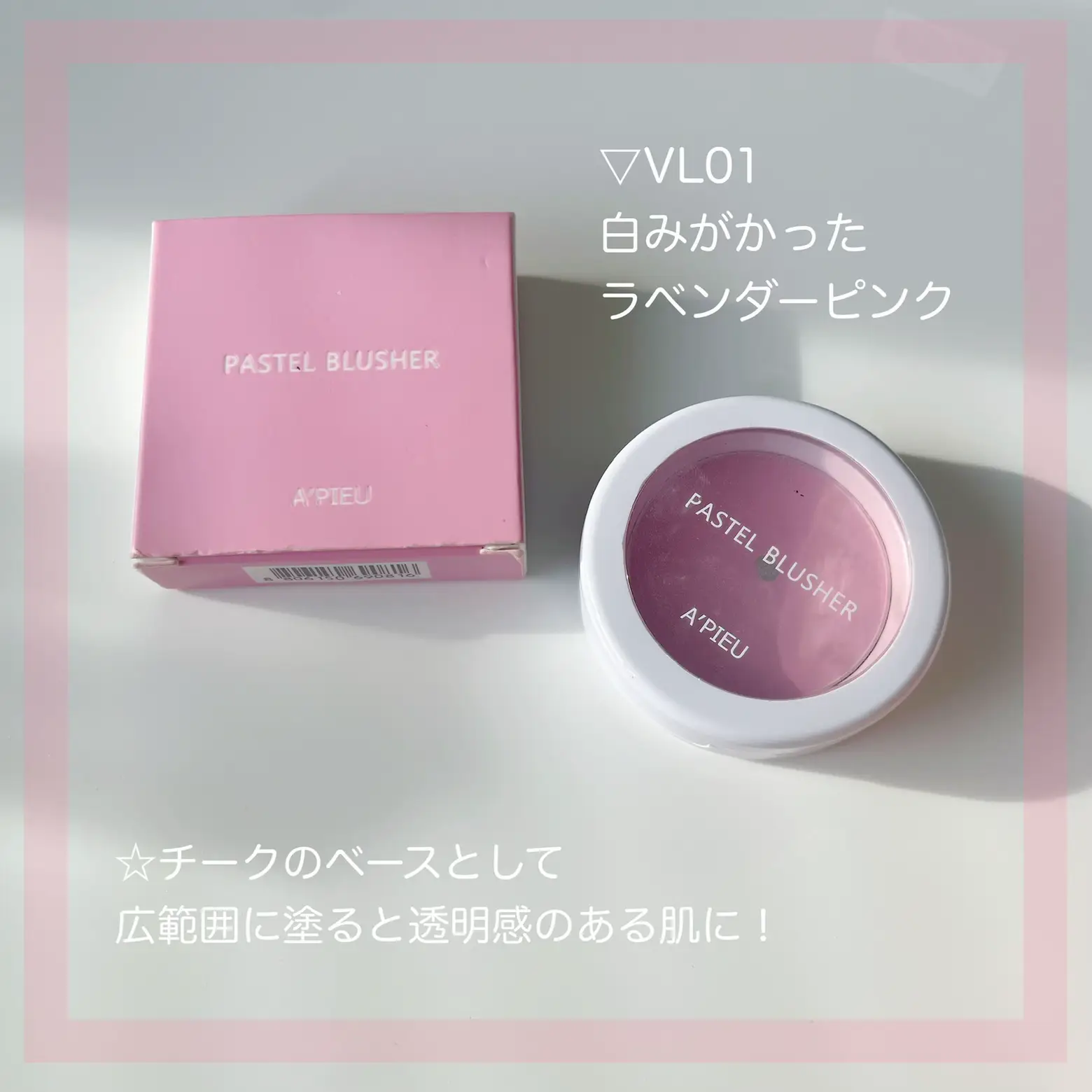 決まりました。ありがとうございます。