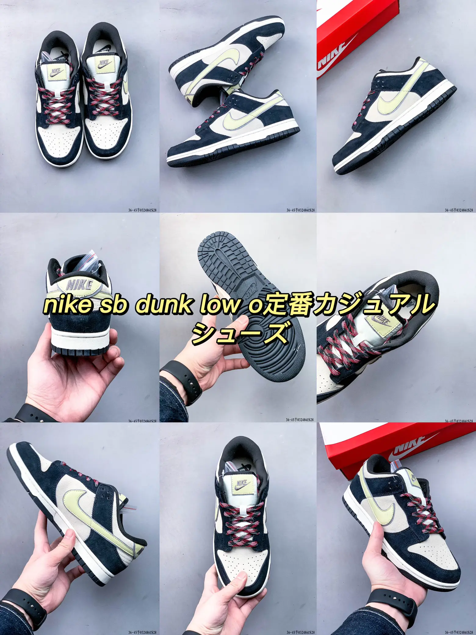 nike sb dunk low o定番カジュアルシューズ | Brandonが投稿したフォト