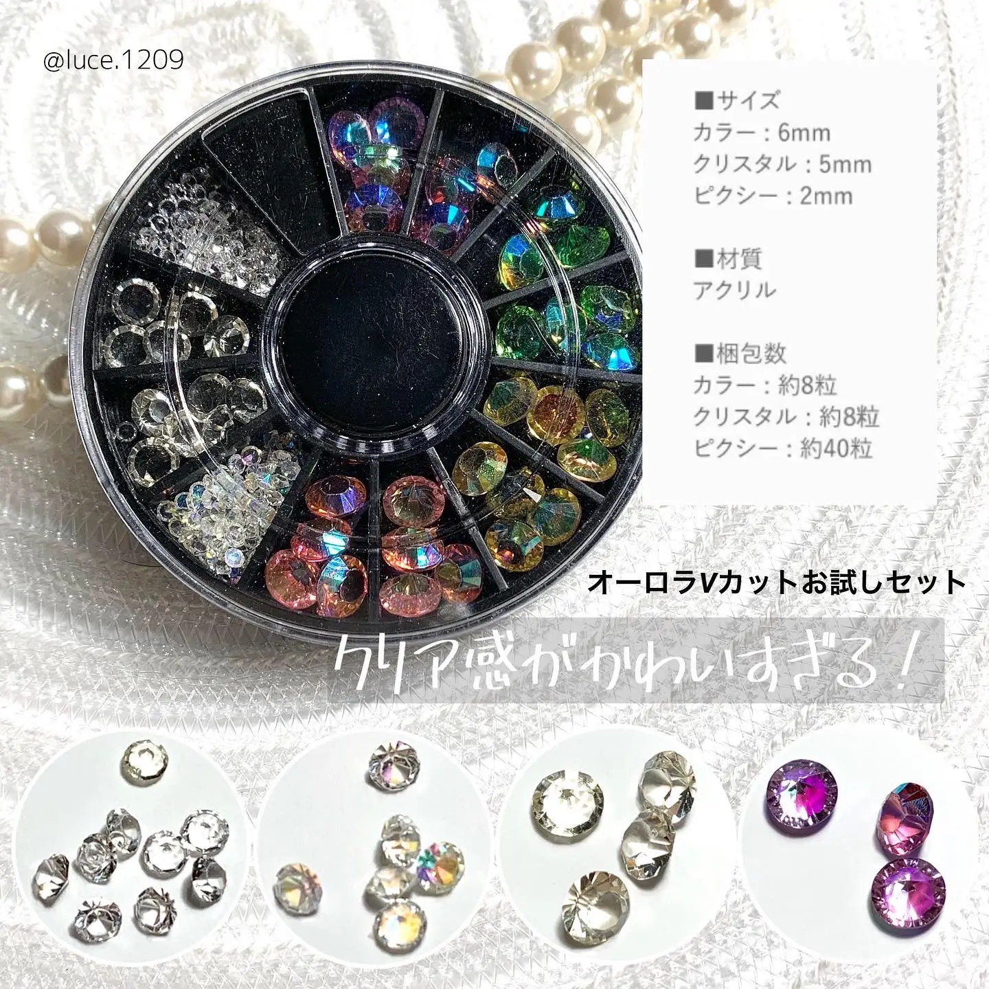 ネイル工房 - 🆕 Fruit Magnet 使用フラワーデザイン🌼*・ | Luce.1209