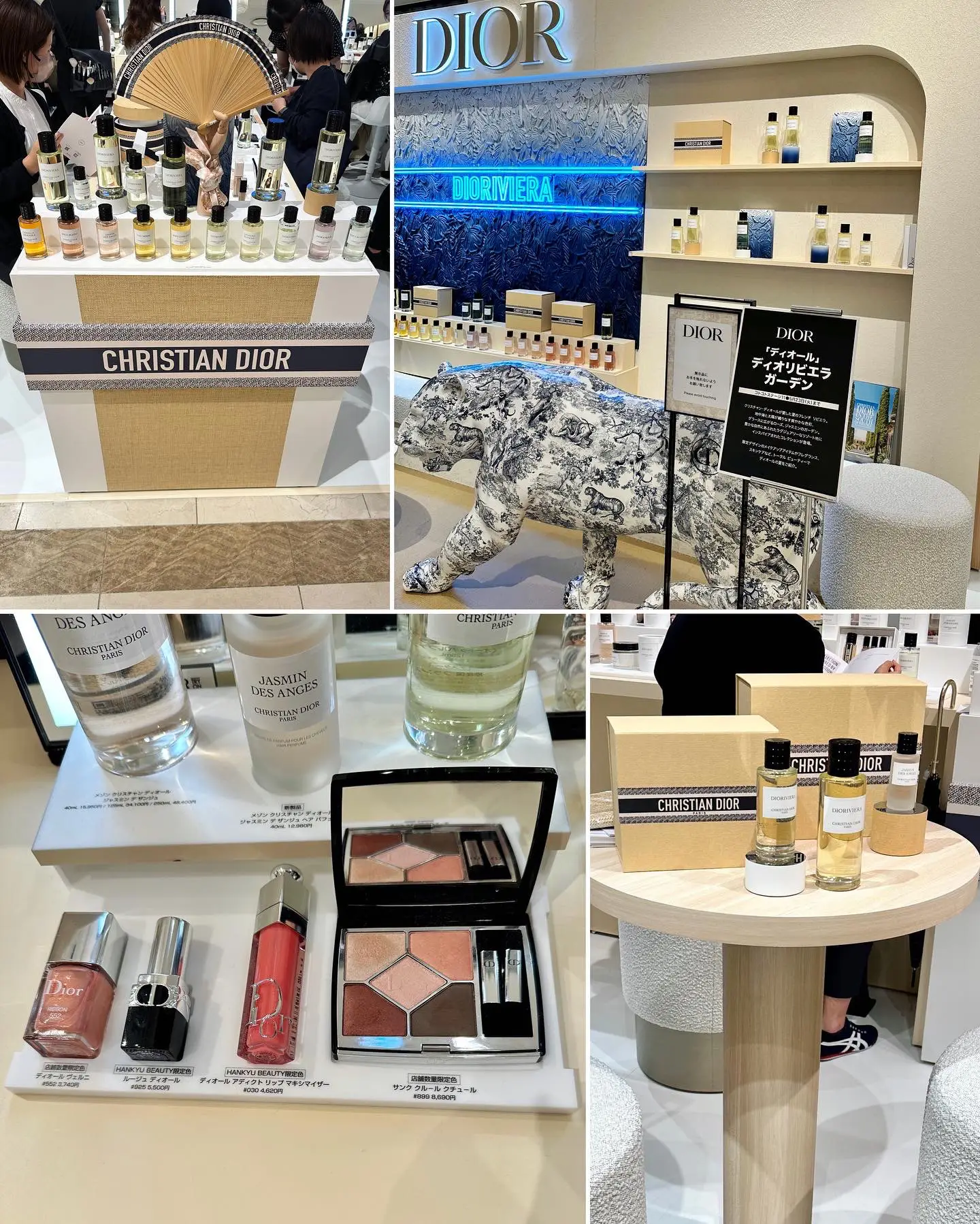 阪急百貨店うめだ本店にてDior beauty イベント開催中💗限定コスメも