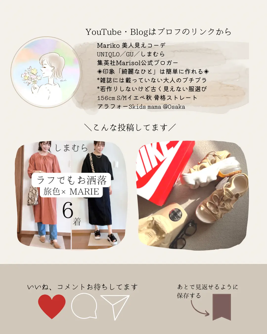 mariko様 専用ペーシ まりこ様専用 Mariko様専用ページ まりこ様 mariko様 専用ペーシ まりこ様専用 Mariko様専用ページ まりこ様