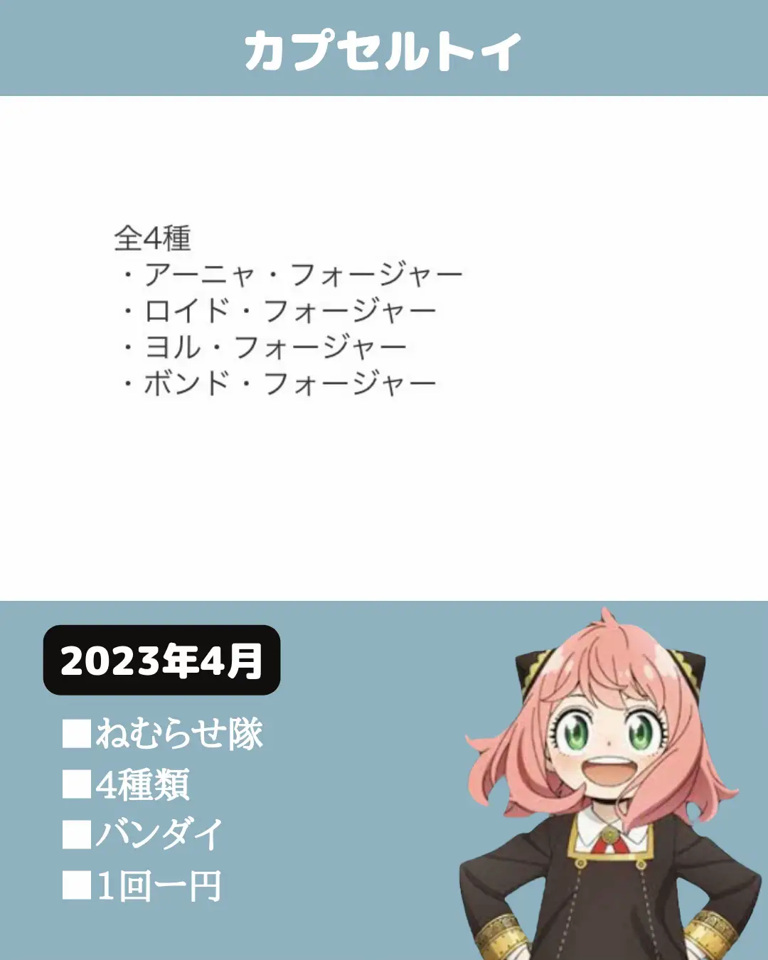 タイ　ベッキー　ぬいぐるみ　水色 Amazon.co.jp: タイ ベッキー ぬいぐるみ 水色 : おもちゃ