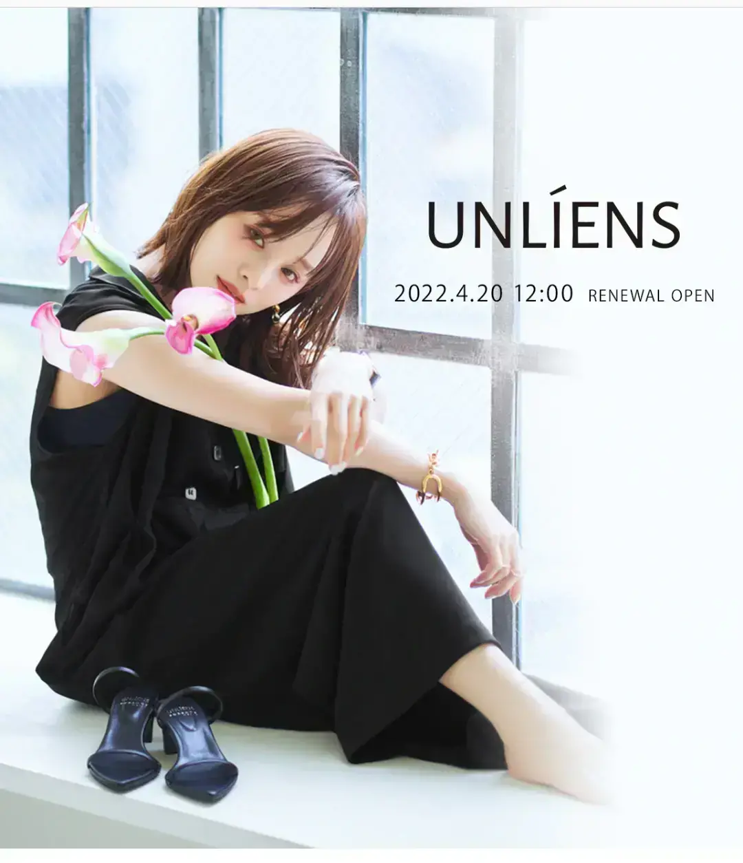 低身長コーデ】UNLIENS アンリアン ワンピース ブラック 田中亜希子 ...