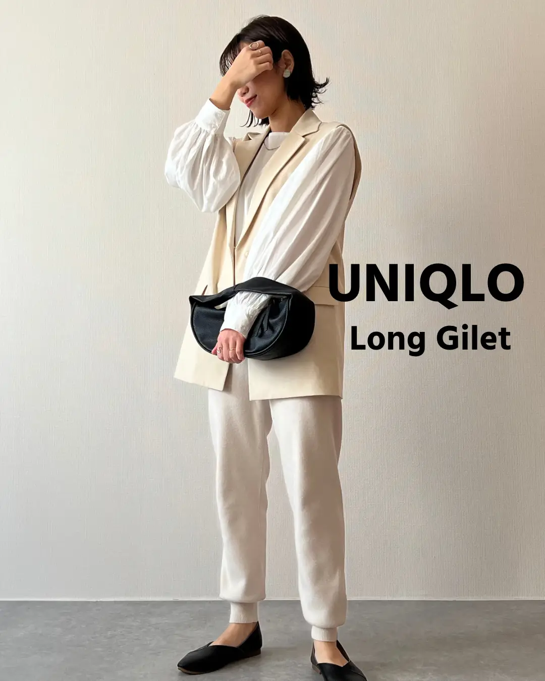 Gilet 2025 long uniqlo