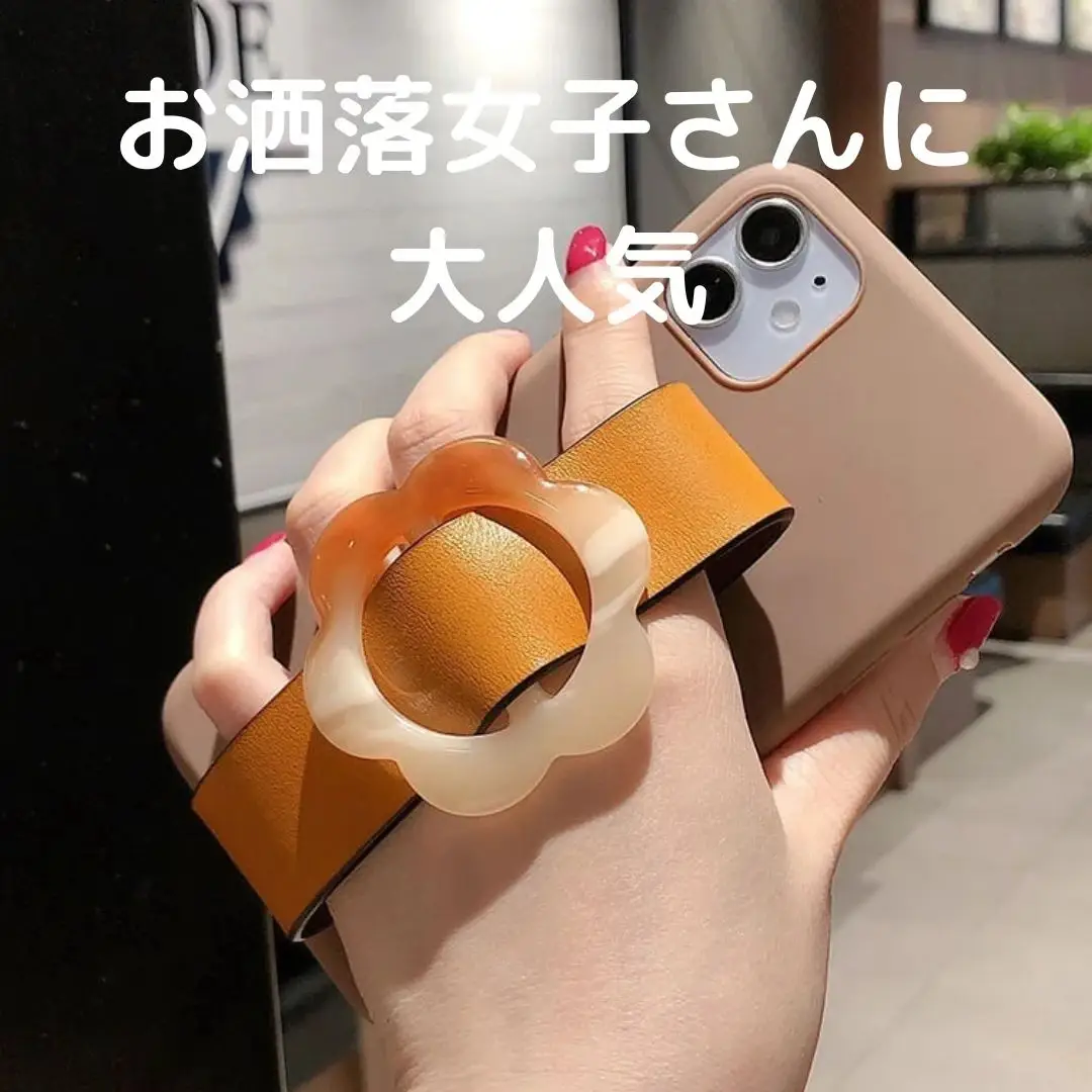 お洒落女子に大人気のiPhoneケースで差をつける！ | kre_officialが