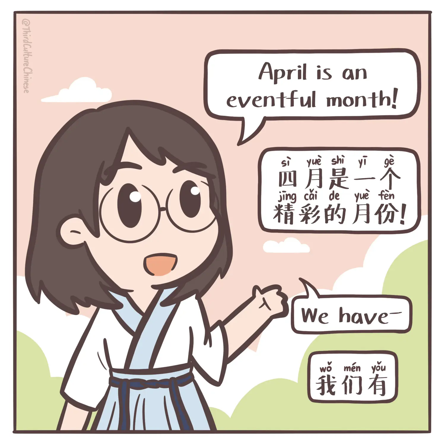 April be like | Gallery posted by 🪁 YùnYún 韵昀 | Lemon8