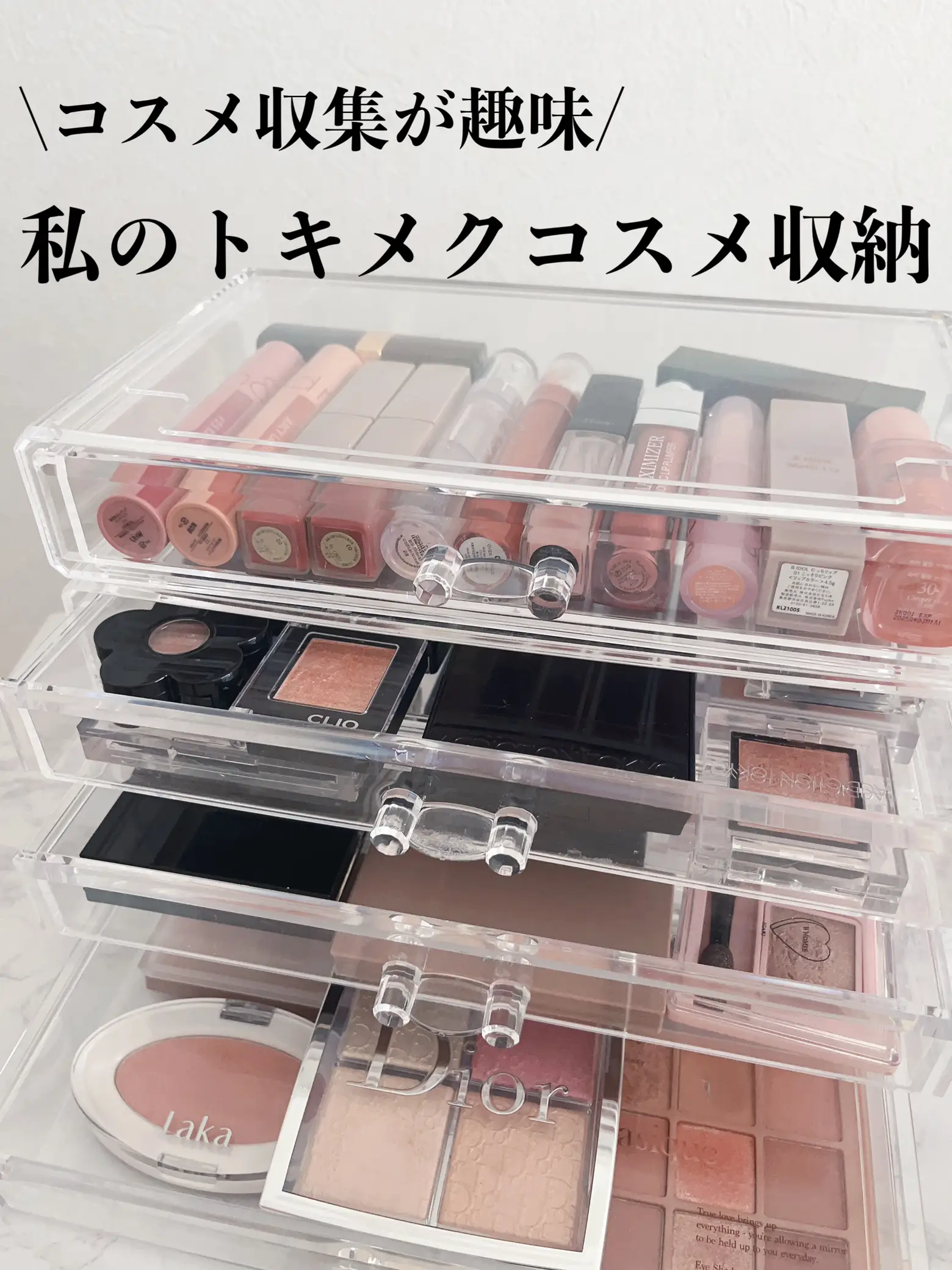 お値下げします♡Dior コスメBOX-