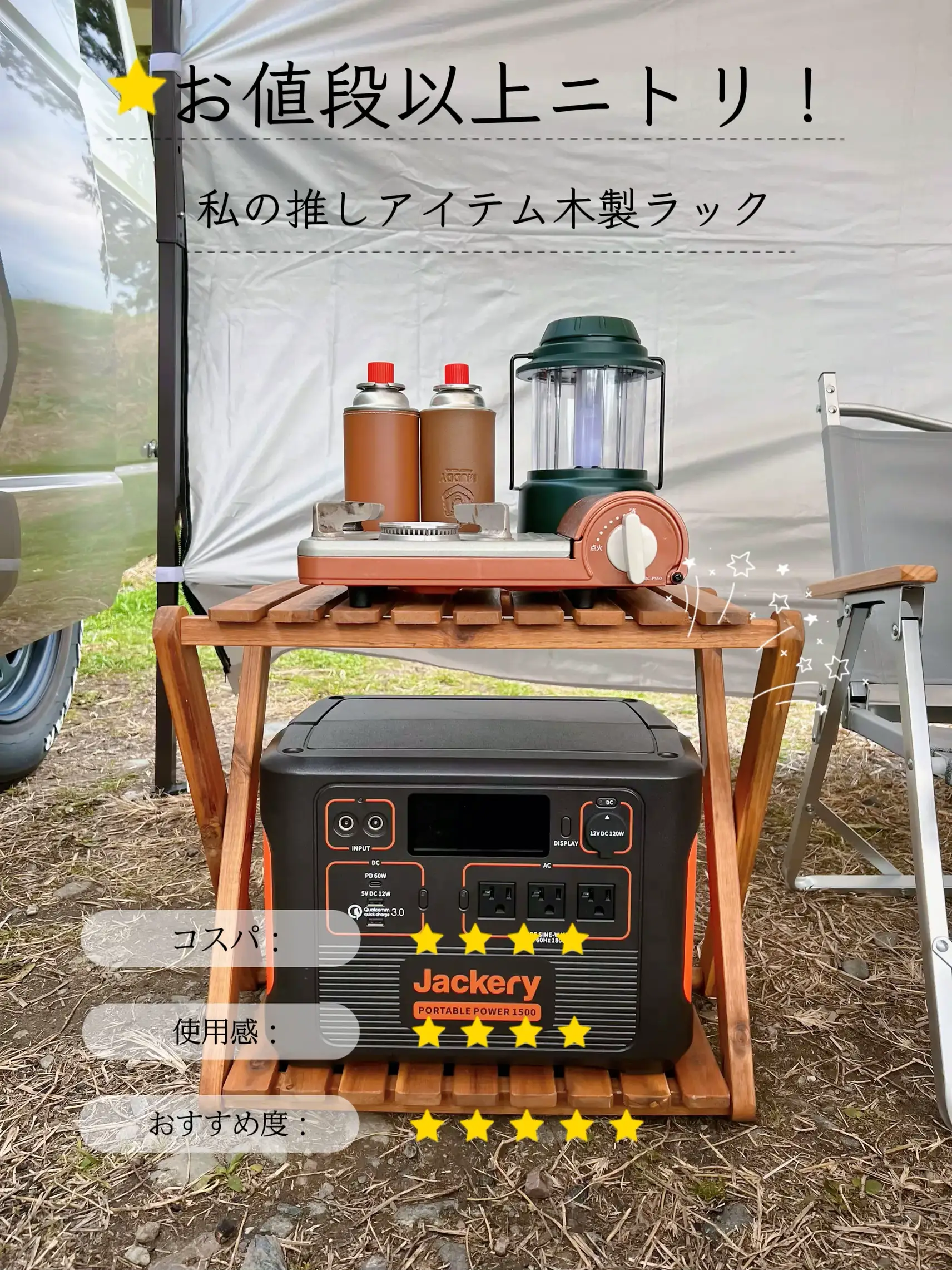 70《宅配BOX》収納 ボックス 置き配 りんご箱 木箱 コンテナ ポスト
