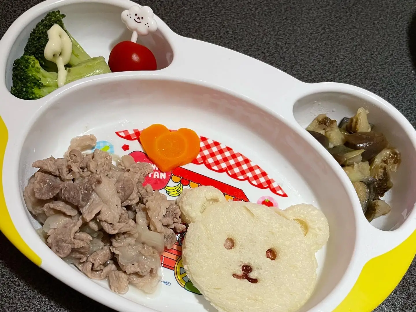 くまさんサンドイッチ🥪🐻 | 美海が投稿したフォトブック | Lemon8