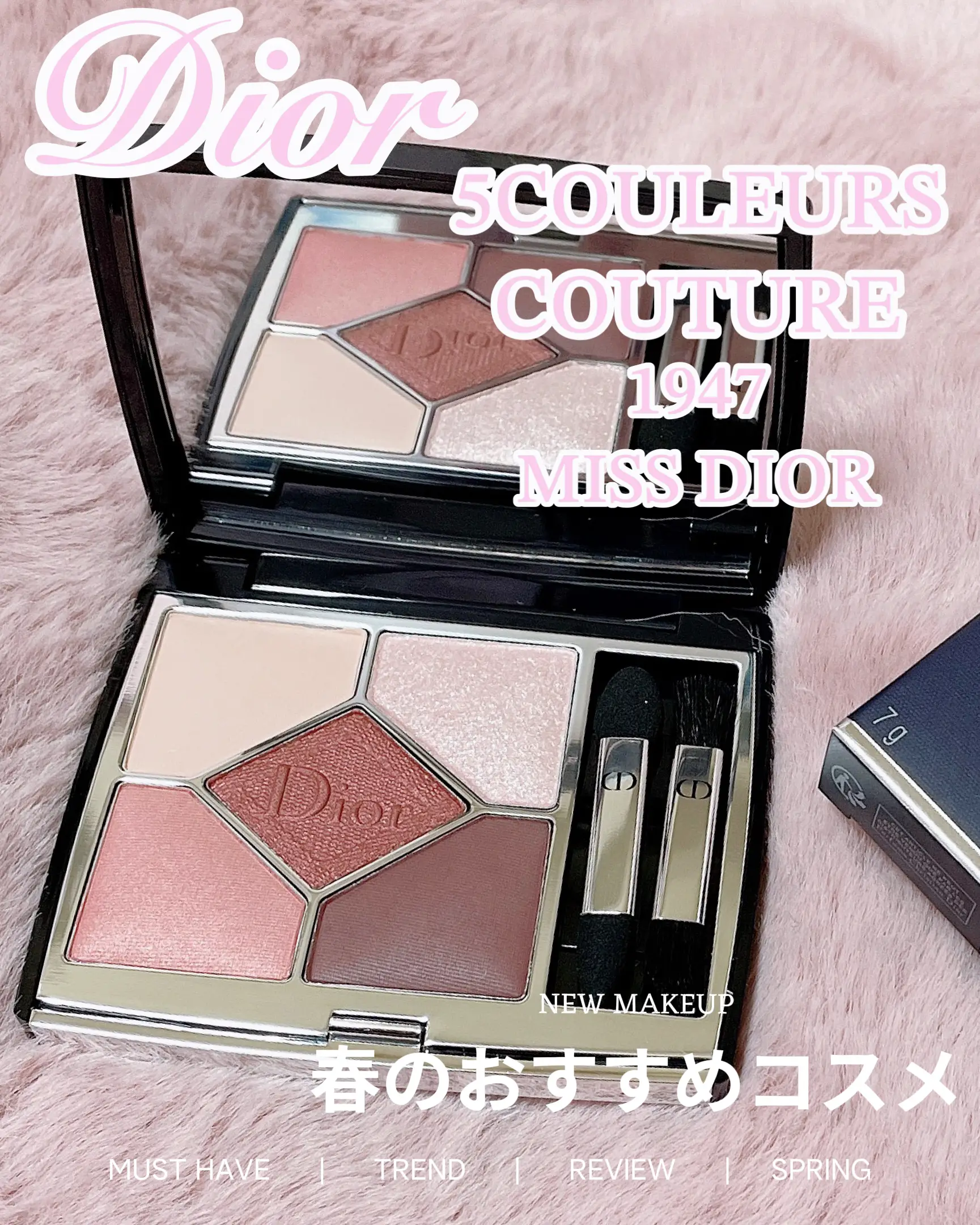 Dior🌸サンククルールクチュール 1947 Miss Dior🌸 | yuko♡Dior大好き