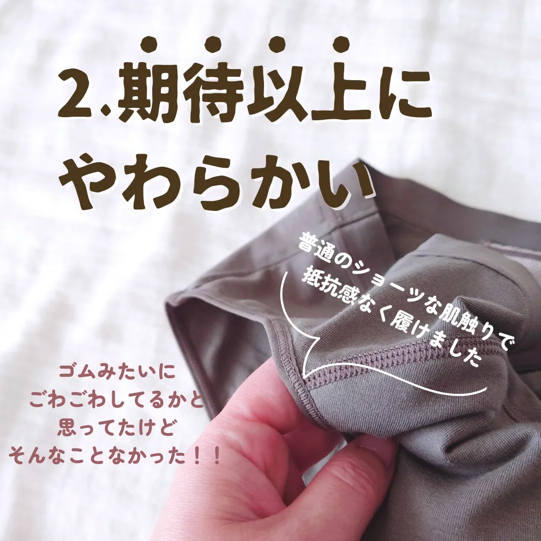 高学年 パンティー妹の汚れたパンティ