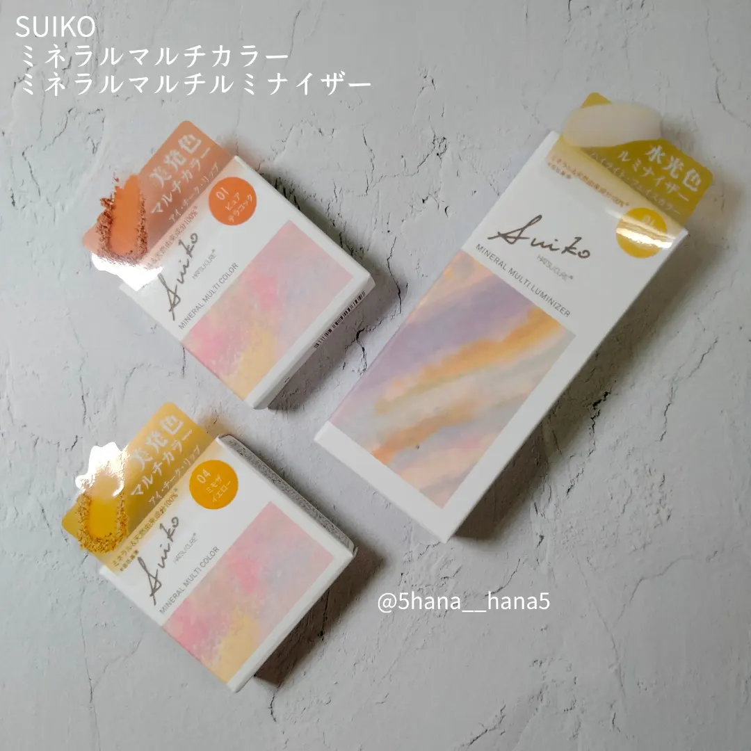 SUIKOのミネラルコスメ   | 𝙃𝙖𝙣𝙖が投稿したフォトブック | Lemon8