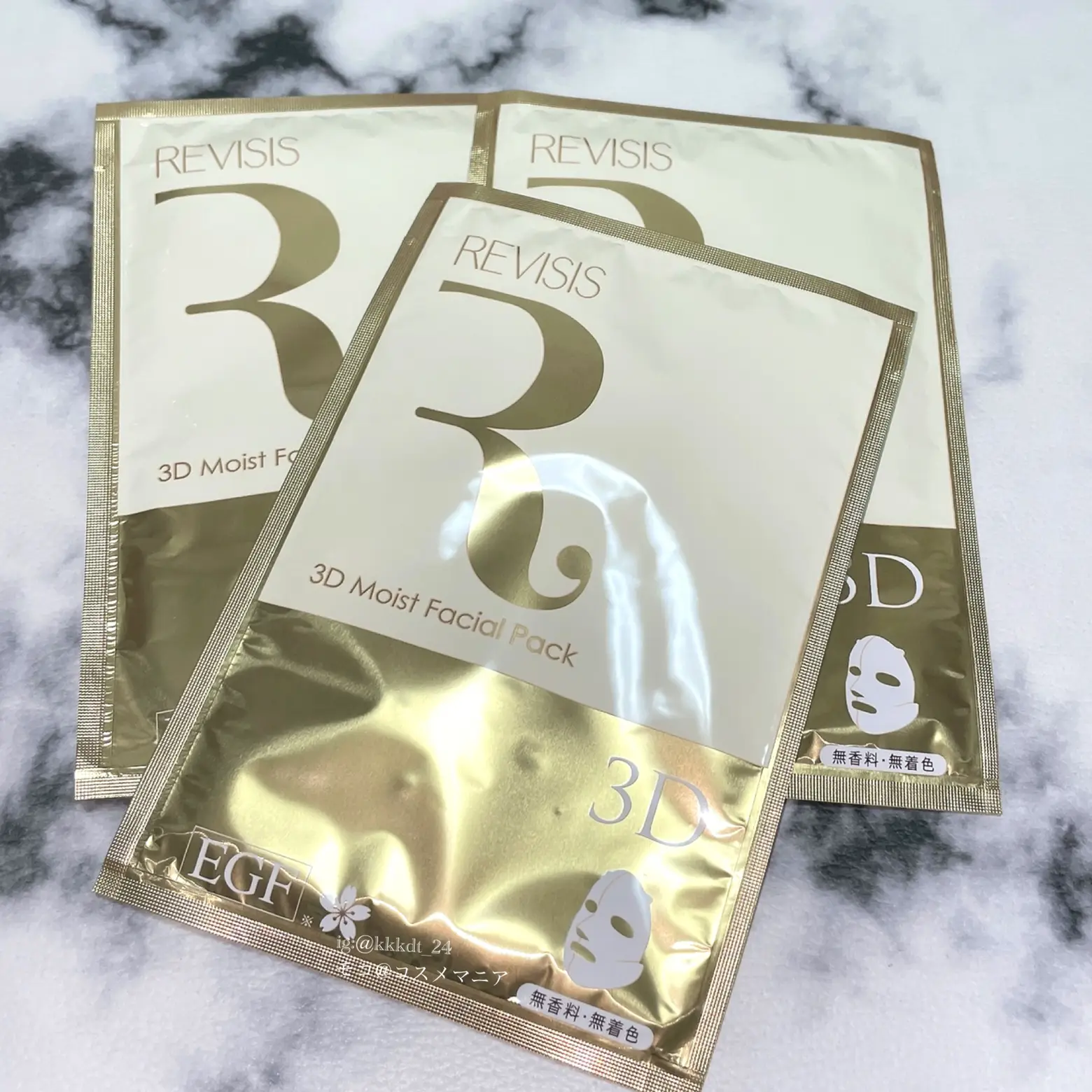 Amazon.co.jp: REVISIS（リバイシス）モイスチュア フェイスマスク