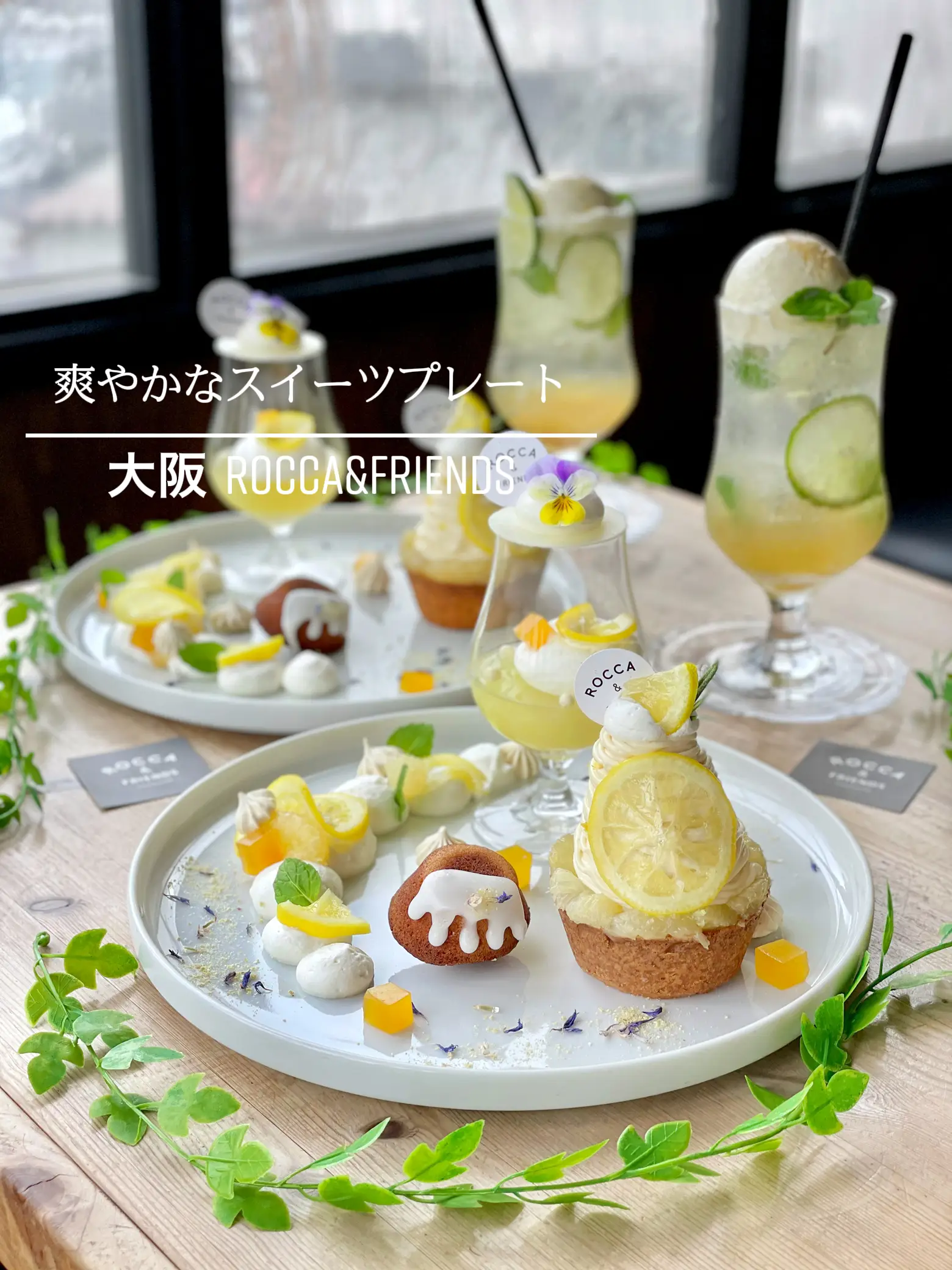 JR しらさぎのミニプレート JR しらさぎのミニプレート JR しらさぎのミニプレート JR しらさぎの