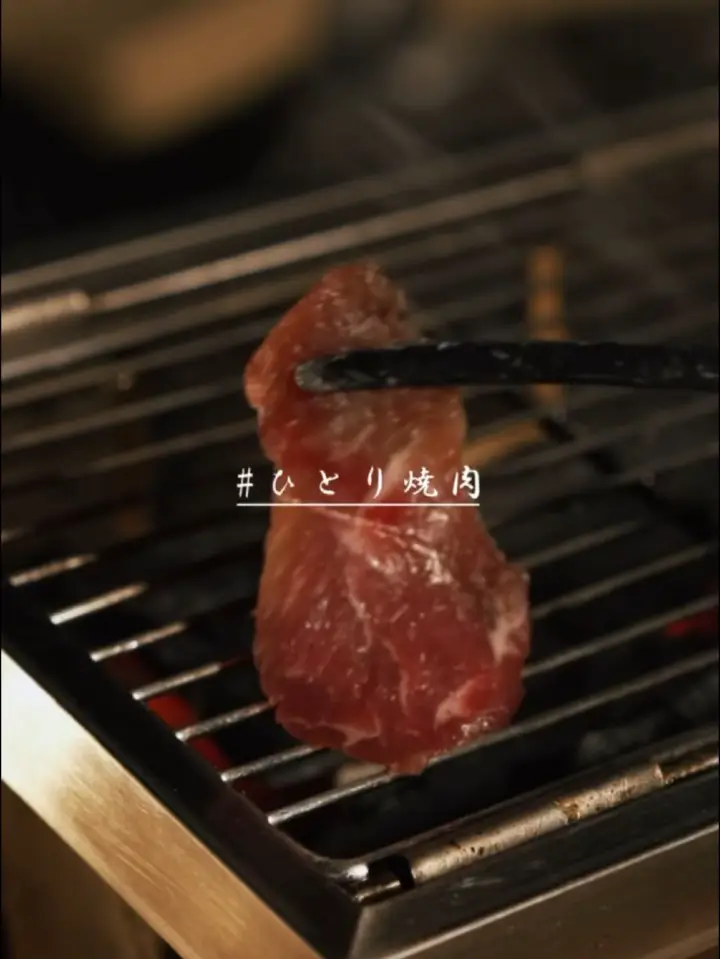 パーフェクトグリルで「1人焼き肉」 | dot two.2｜マツの投稿動画 | Lemon8