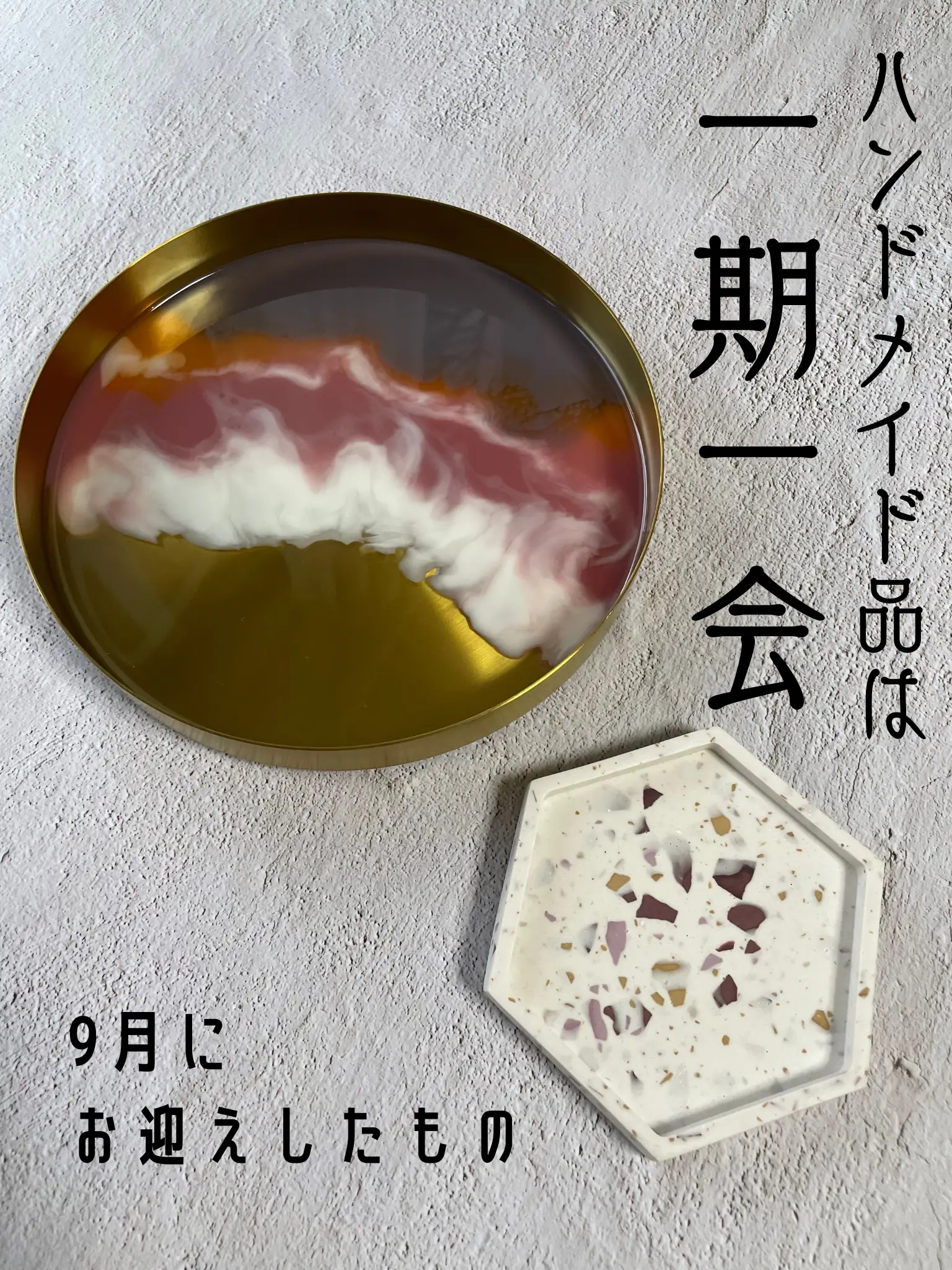 もんた様確認用♡ウエディングバージョン・イニシャルオブジェ もんた様確認用♡ウエディングバージョン・イニシャルオブジェ 【公式