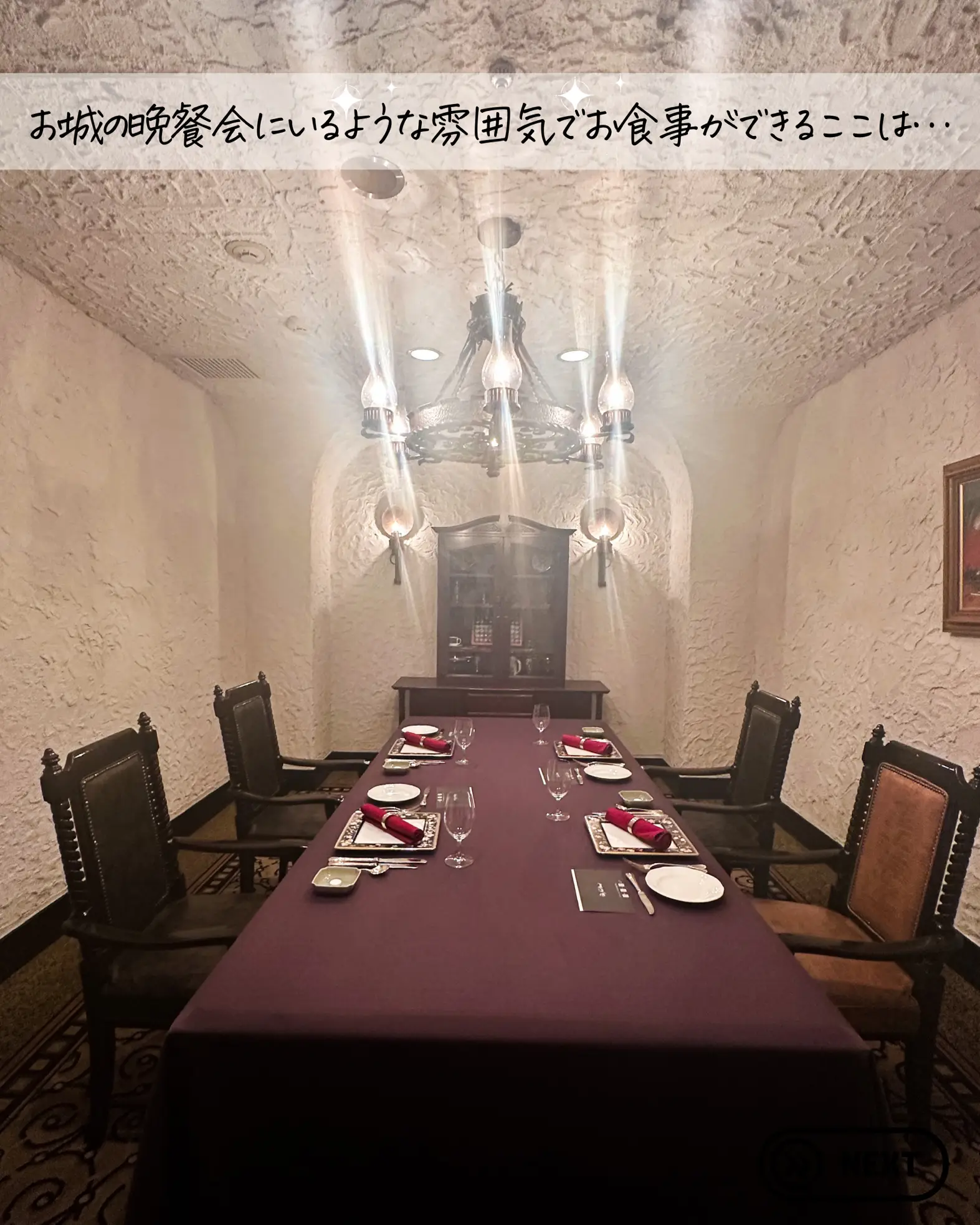 瓦質 沓？ 2 古道具 古美術 居る アンティーク