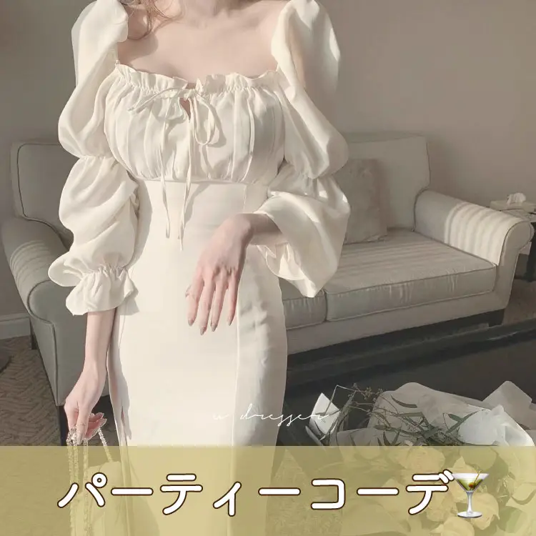 卒パや謝恩会にも！パーティーコーデ?】 | u dresserが投稿したフォト 