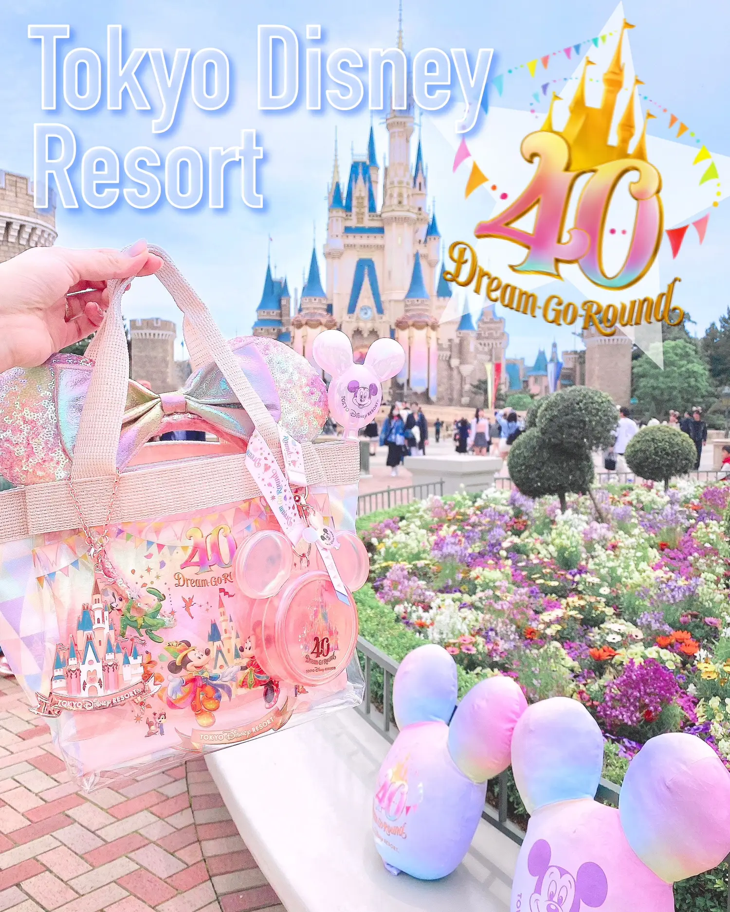 話題の大人気グッズ🏰ディズニー40周年スーベニア紹介