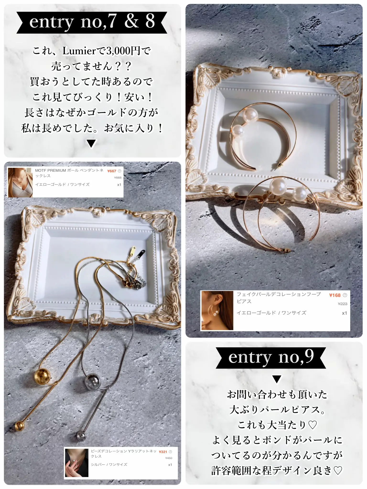 NO.454❤寒いね~~❤レジンヘアゴム ブローチ