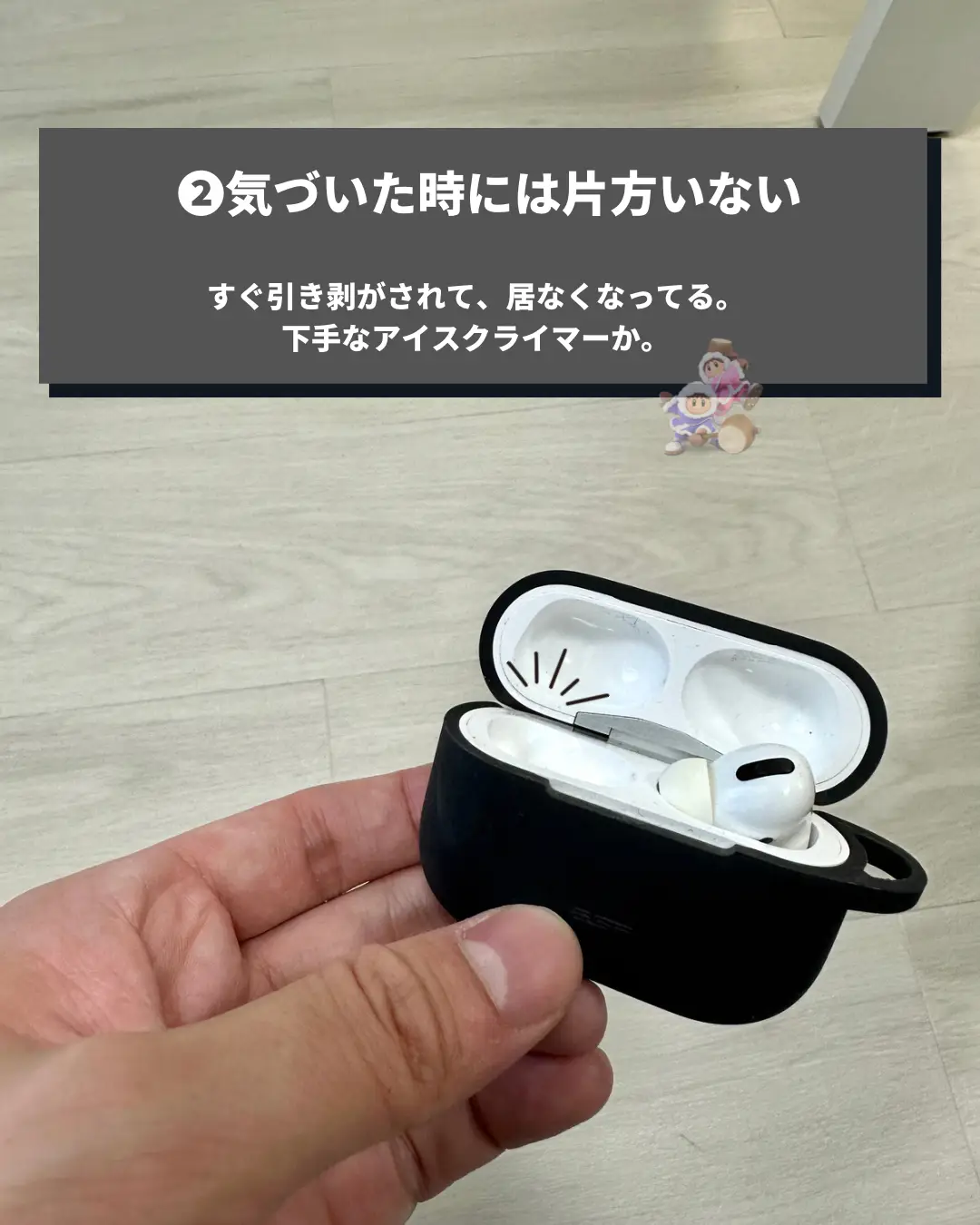 bluetoothイヤホンあるある 販売