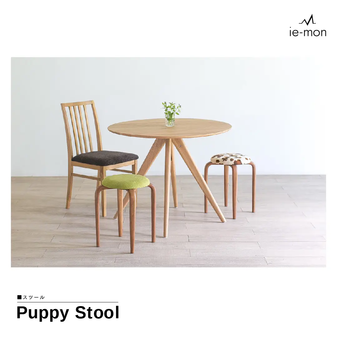 モンキーポッド スツール 一枚板 木製 チェア 管理2 【公式通販】
