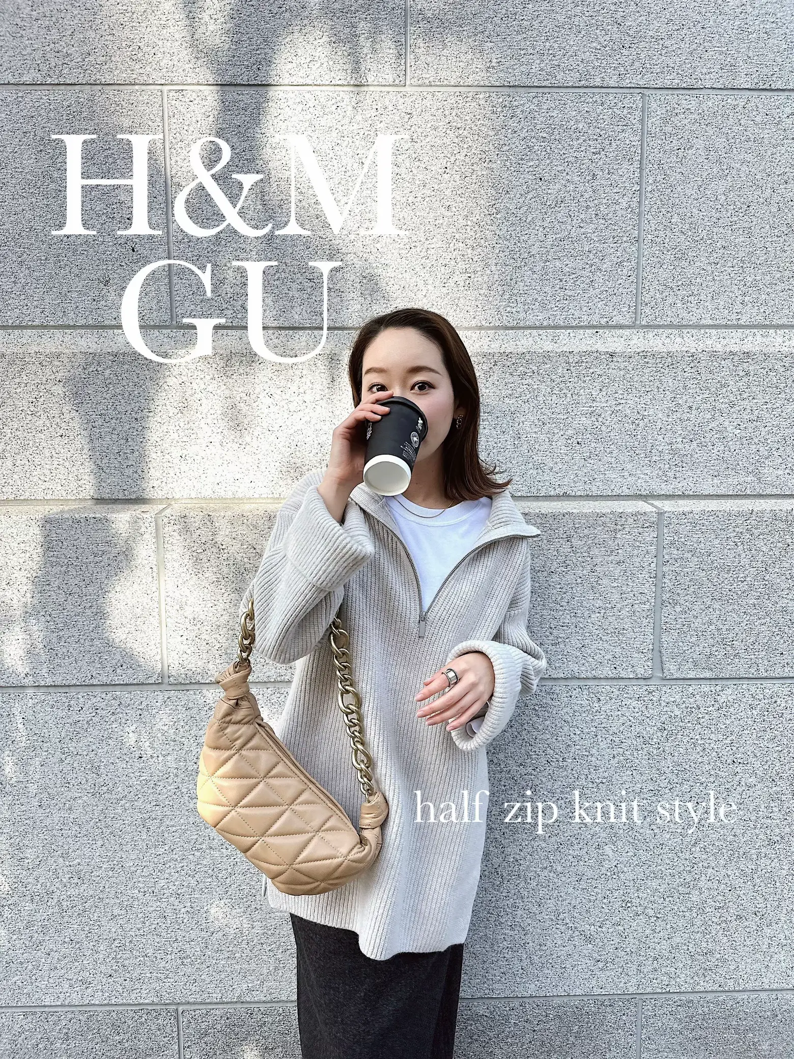 H&M × GU 】ハーフジップニットコーデ | YumiCa /152cmが投稿した ...