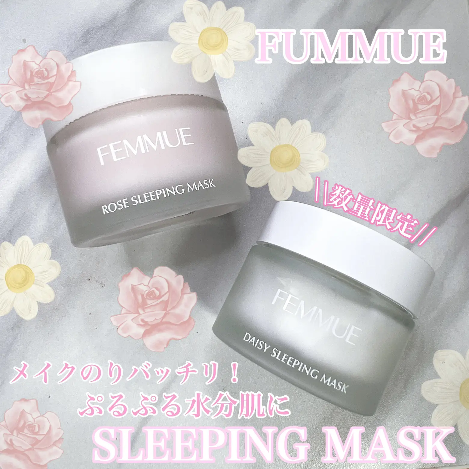 FEMMUE Rose Water & Daisy Water Sleeping Mask Review✨ | Gallery