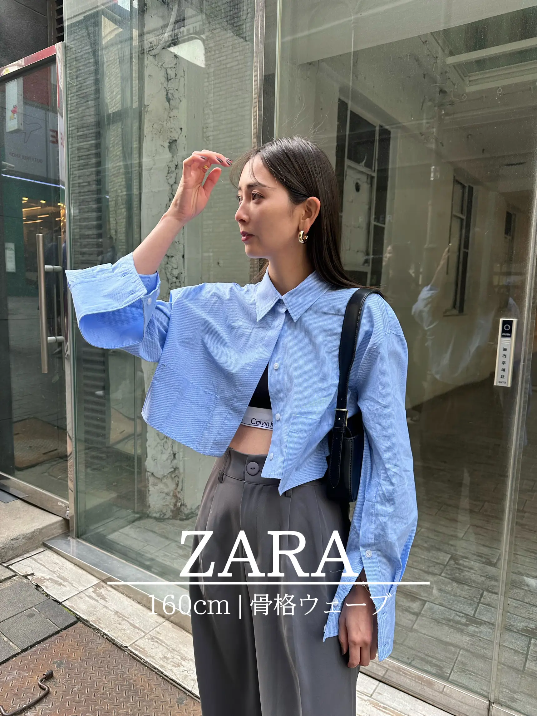 ZARA】バズってるシャツ👔♡ | 𝐧𝐚𝐜𝐡𝐢𝐜𝐨が投稿したフォトブック