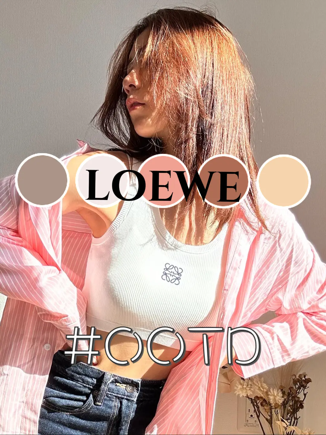 LOEWE】コーディネート💕 | Leia1012が投稿したフォトブック | Lemon8