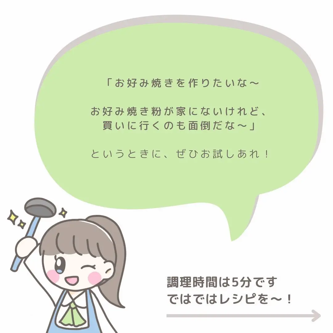 お試しタグ 専用です.｡◦♡-