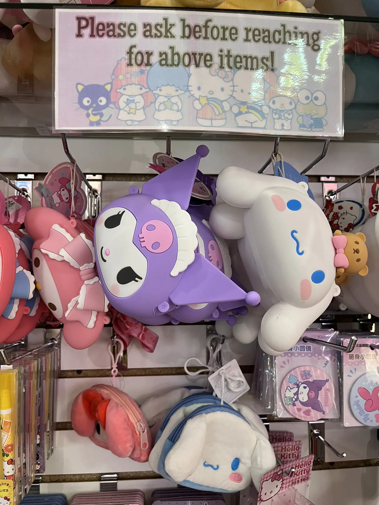 Sanrio Store has Popped up!!!, Gallery posted by Dasani's Daily