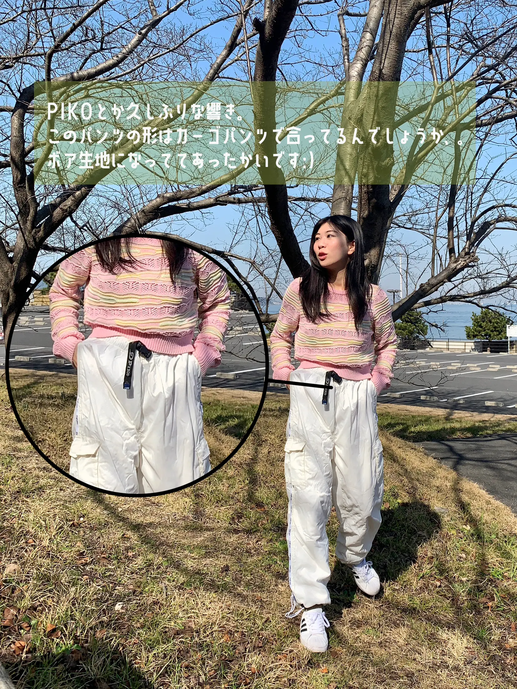 Y2K】10℃+晴れの日お散歩コーデ🚶‍♀️🌸💐  🚶‍♀️ショートニット