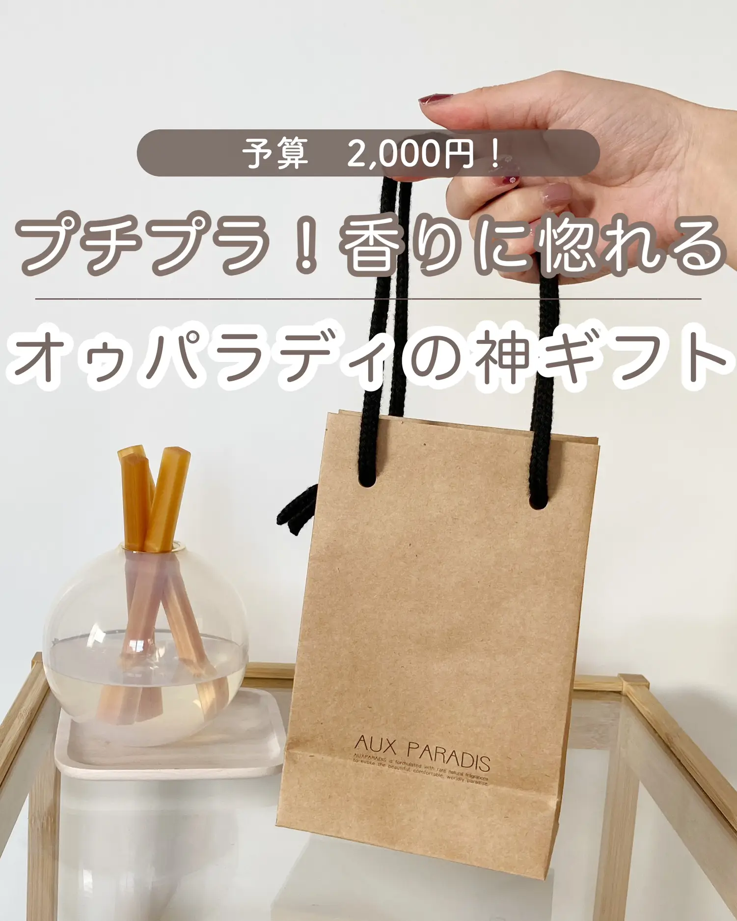 レザレクション クランチバック 茶色