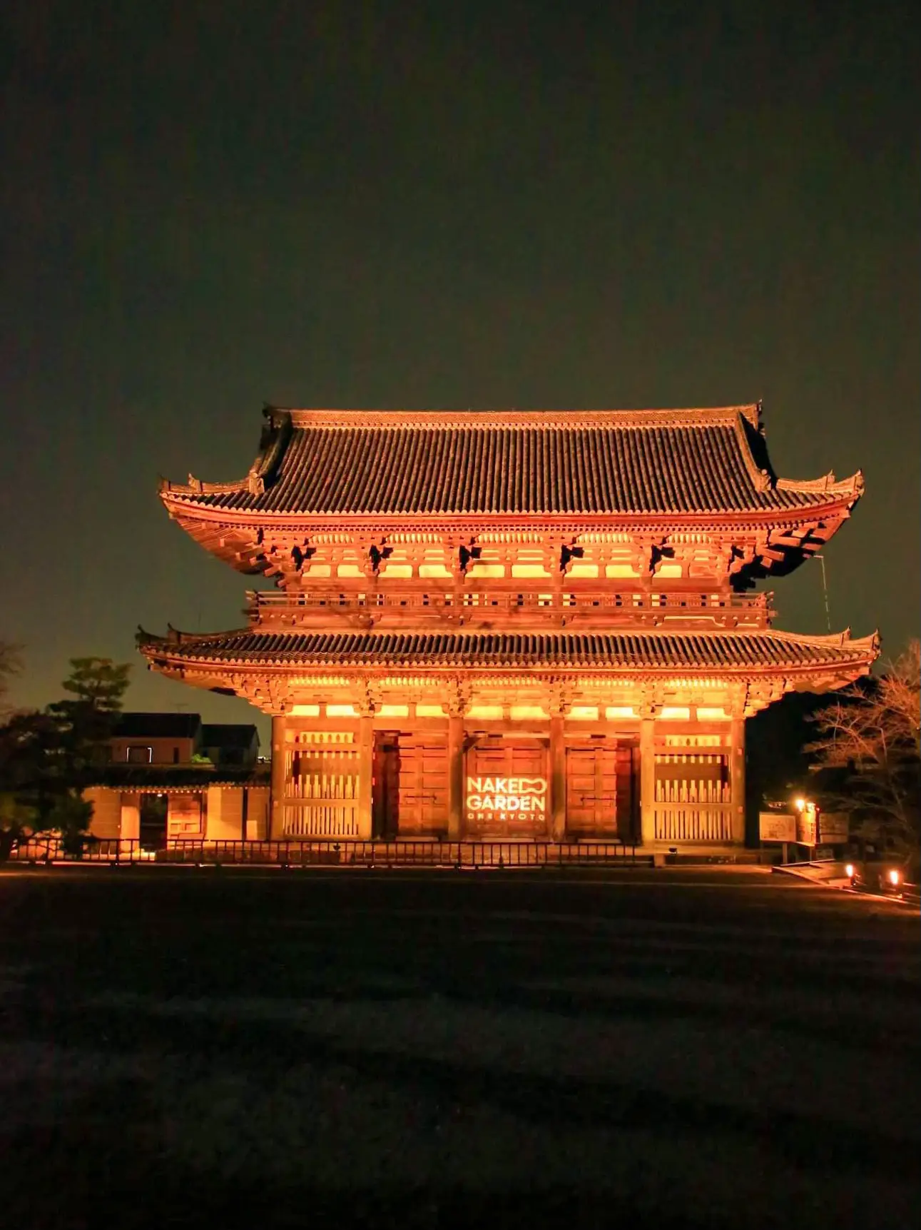 おもてなし庵スケスケ着物 