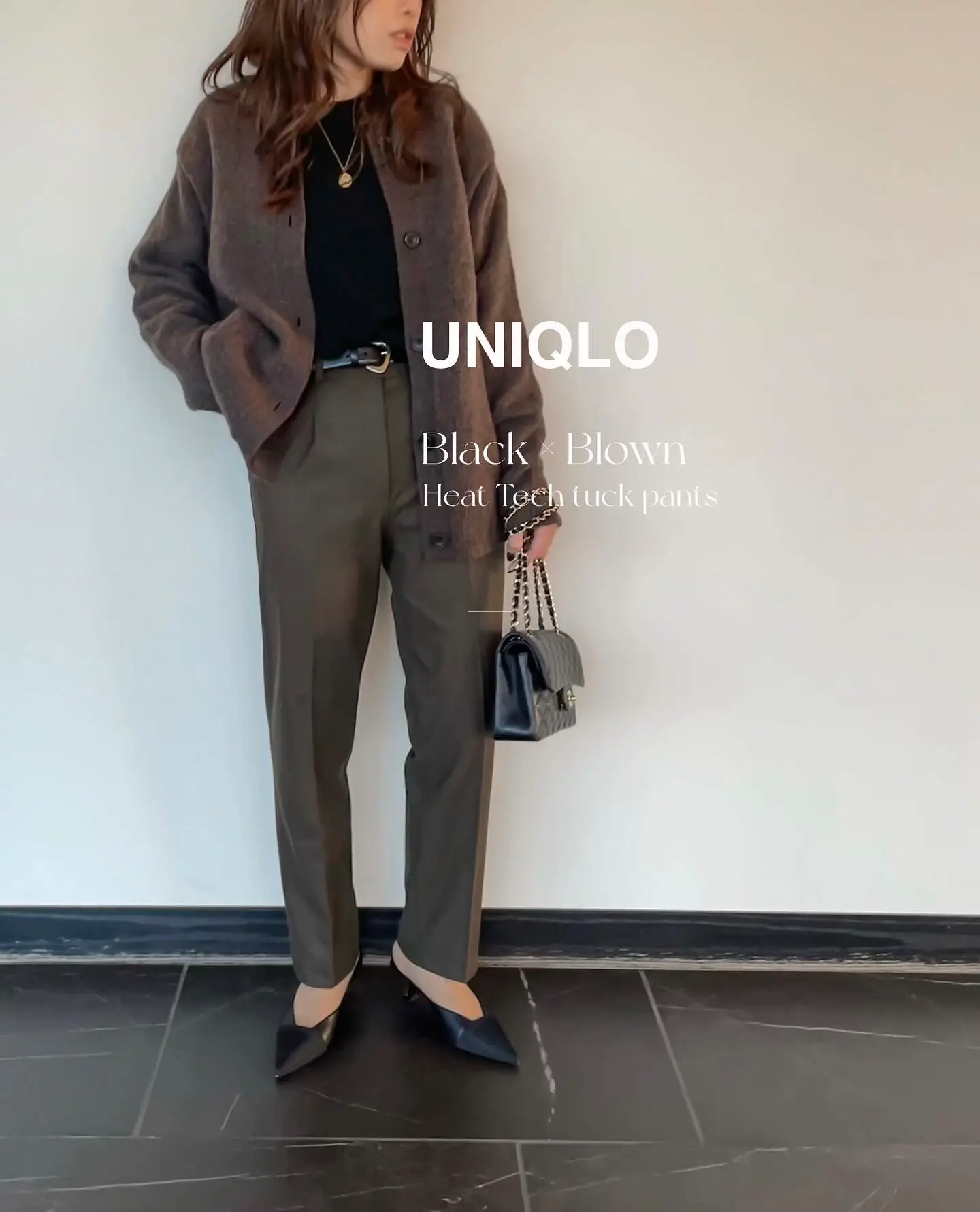 UNIQLO♥︎ヒートテックパンツ&カーディガン | asamimiiiiが投稿した