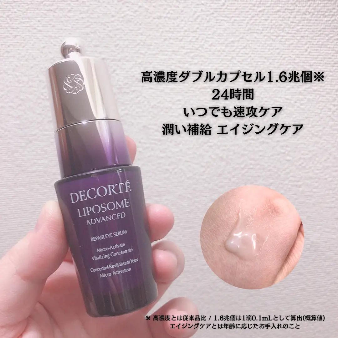 Maia Rose Oil Rose Oil 20 ml 【6個セット新品】maia mc ローズオイル100%