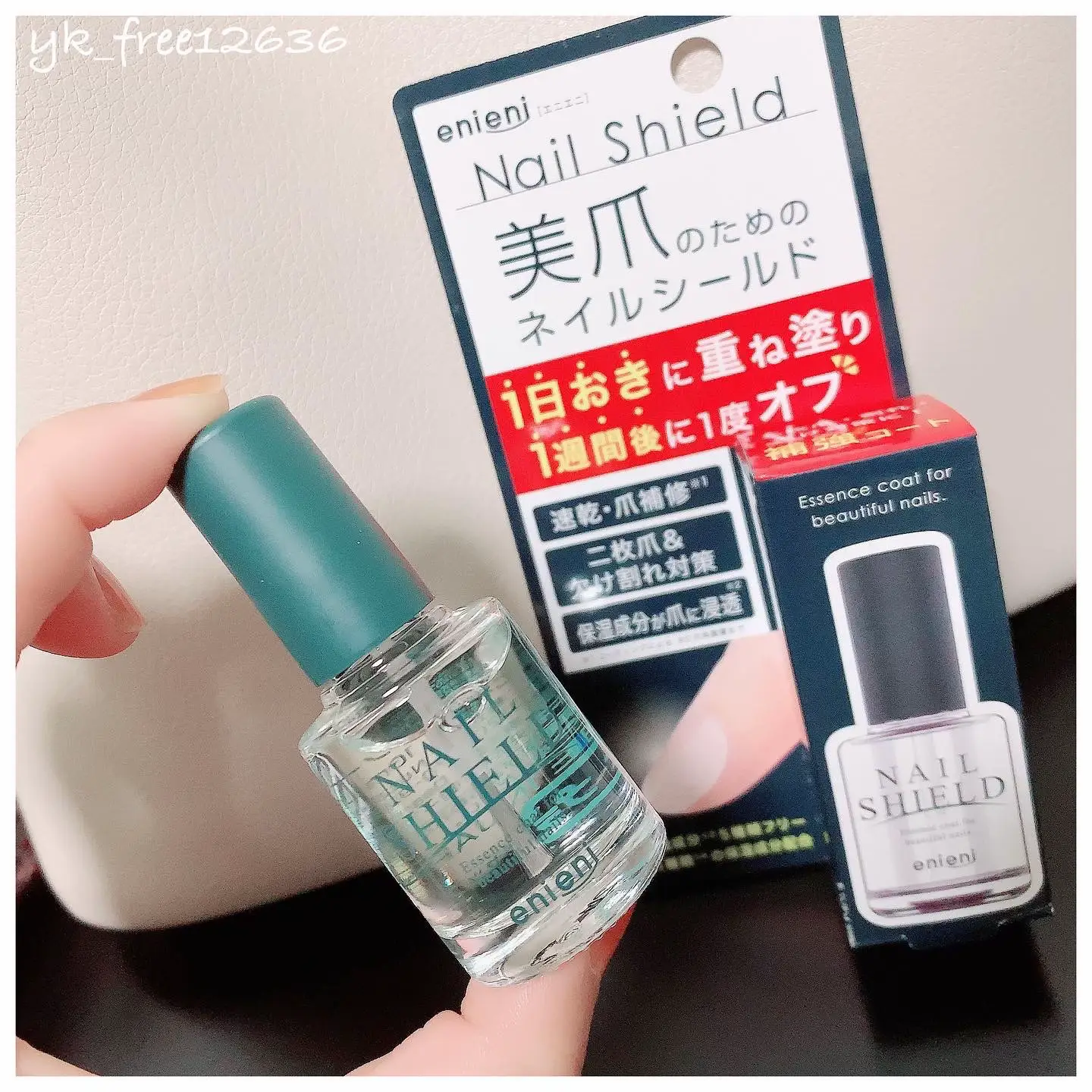 enieni NAILSHIELD | 有姫が投稿したフォトブック | Lemon8