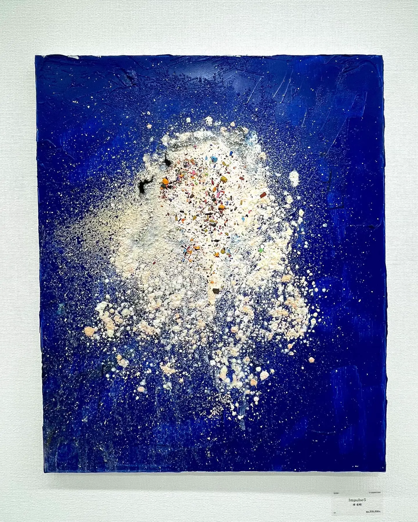 池袋】クリスマスカラーの絵画も展示されている、南依岐さんの個展 