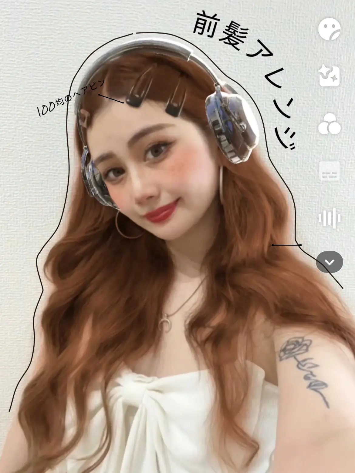 100均のヘアピンで前髪アレンジ | あるが投稿したフォトブック | Lemon8