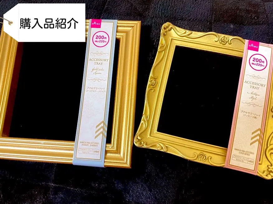 激レア スマホスタンド&アクセサリートレイ キキララ（THE KISS