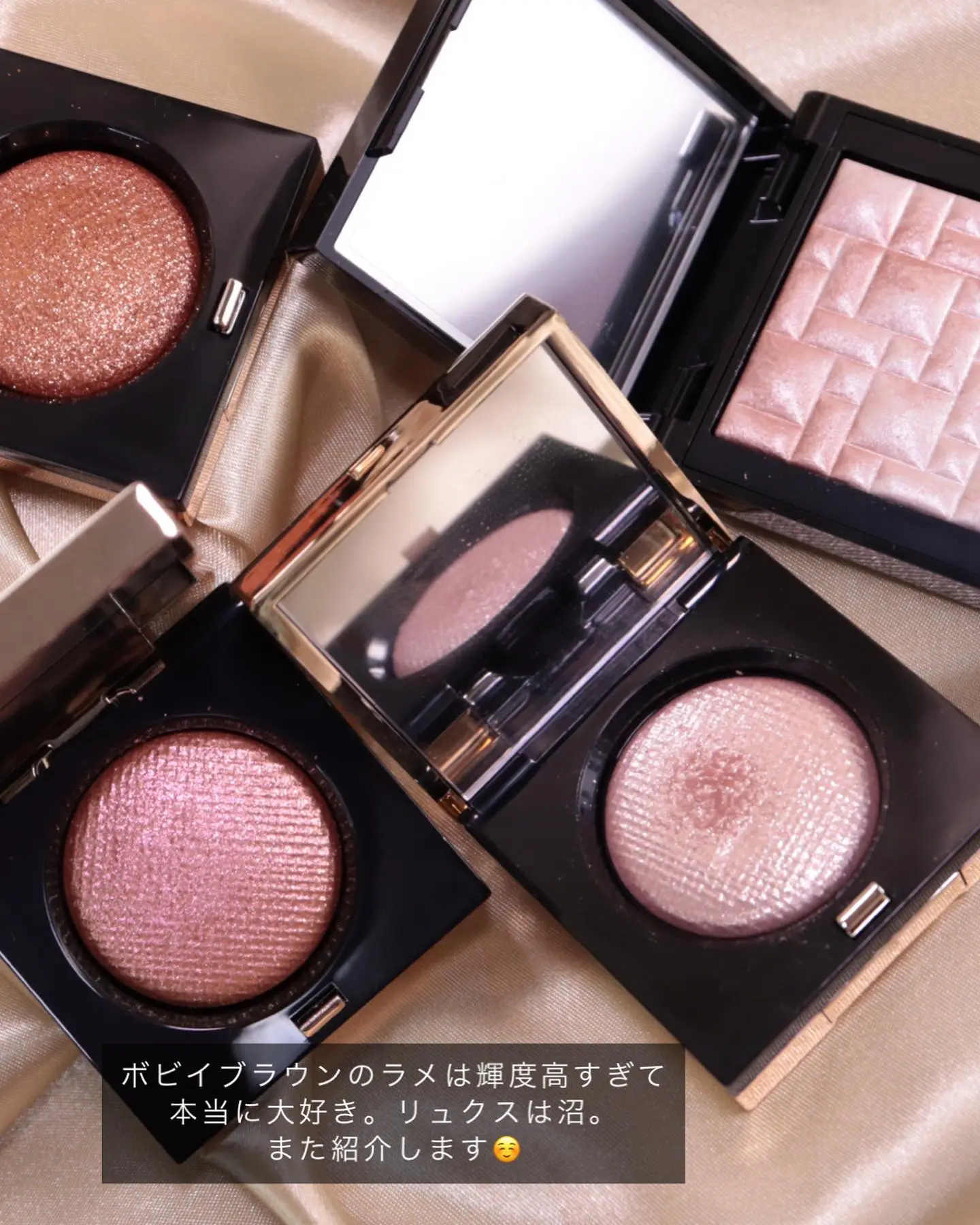 ラメ好き集合✨】このパレット凄い  【BOBBI BROWN】 | mintが投稿した