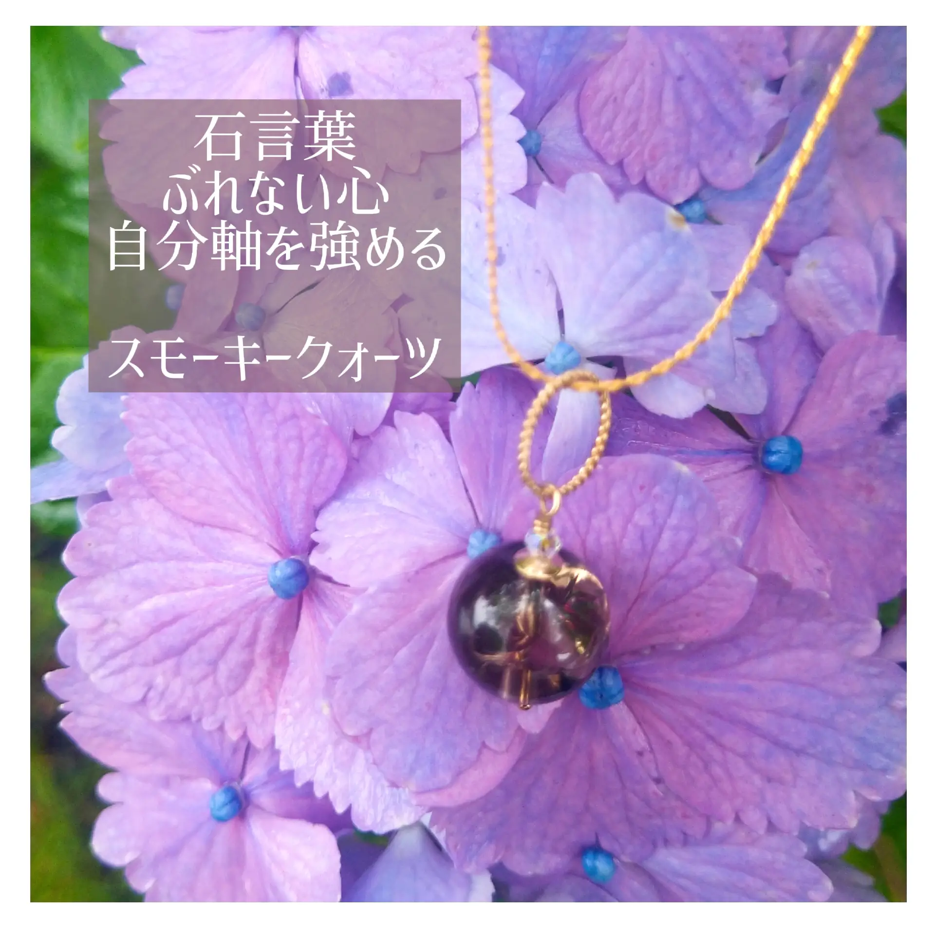 心の安定✨レインボーピンクスモーキークォーツ ダブルポイント