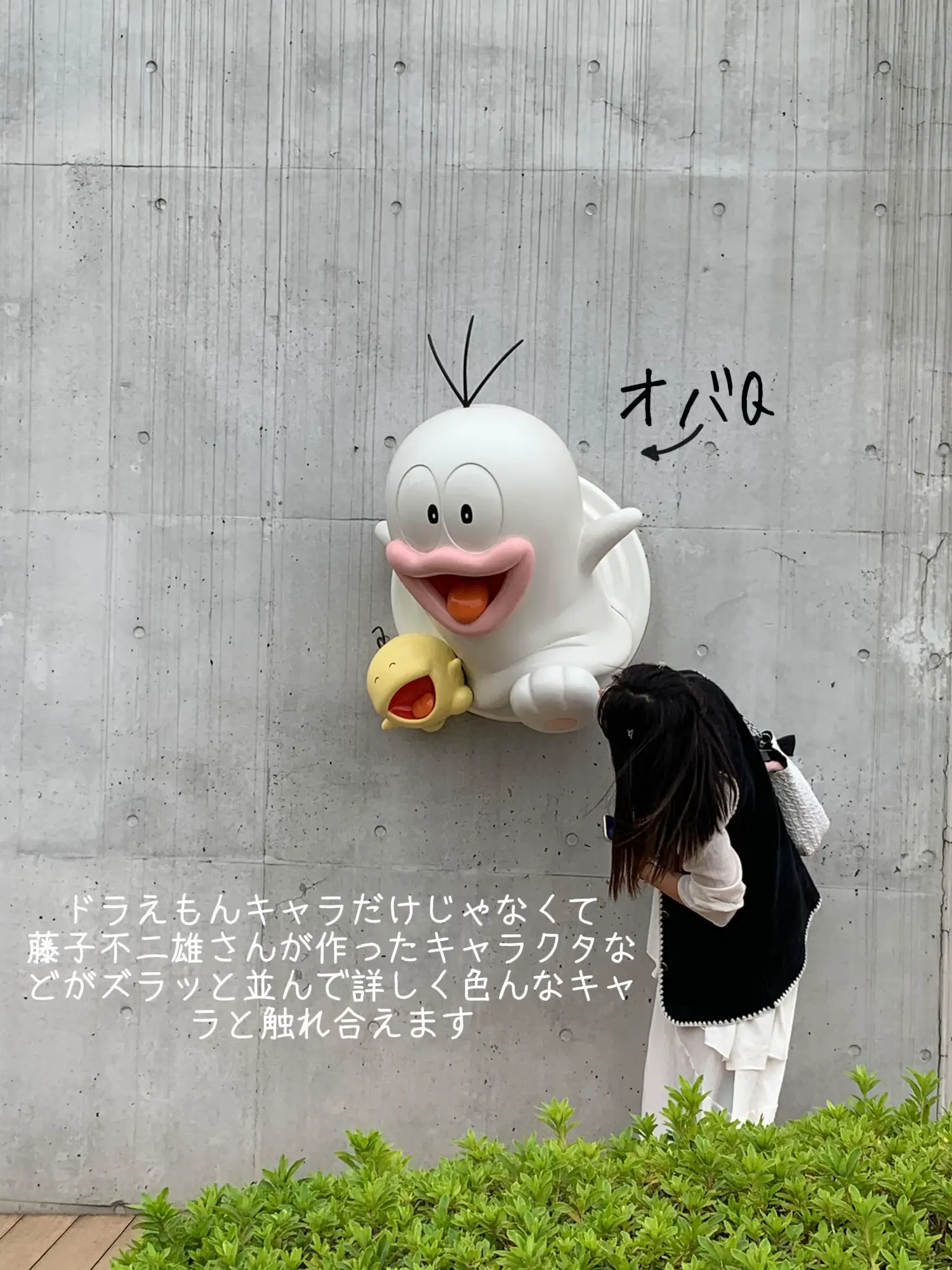藤子・F・不二雄 ジグソーパズル ドラえもん ココイチ 当選品 未開封品 レア ミュージアムショップ ｜