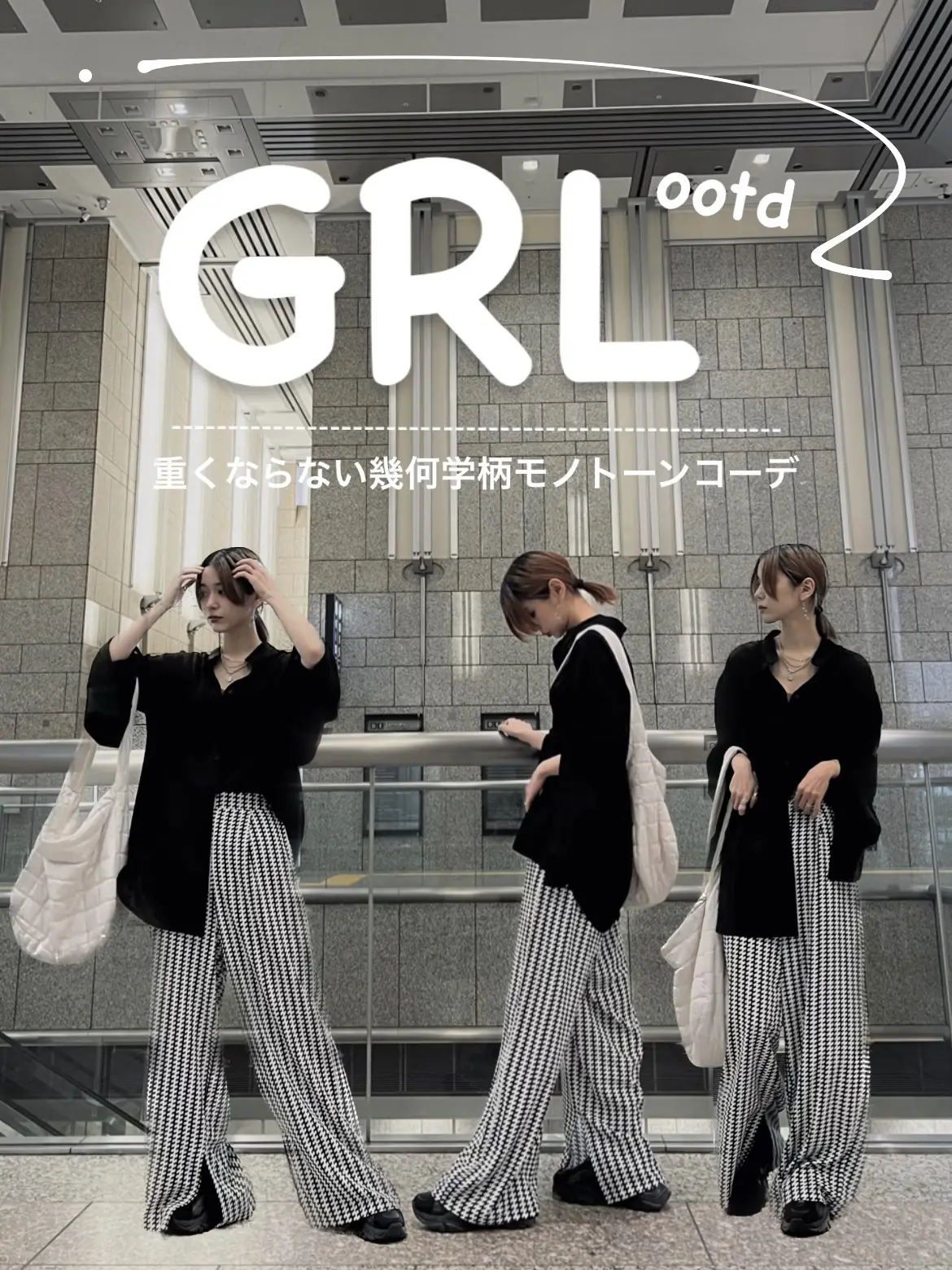 me 幾何学模様 カジュアルパンツ me 幾何学模様 カジュアルパンツ