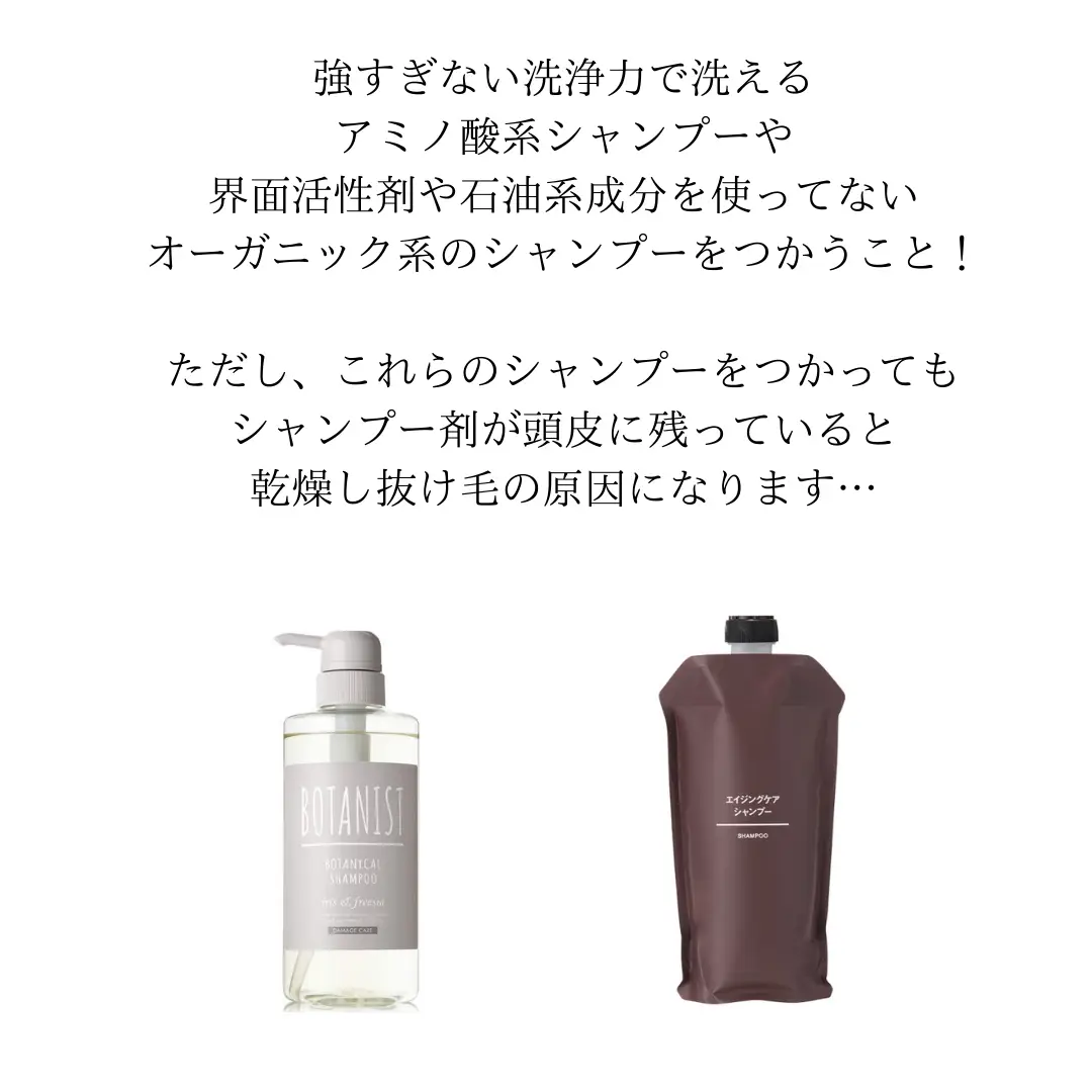 白髪や抜け毛が気になる方に)バブルが発生し炭酸水との混合機能付き