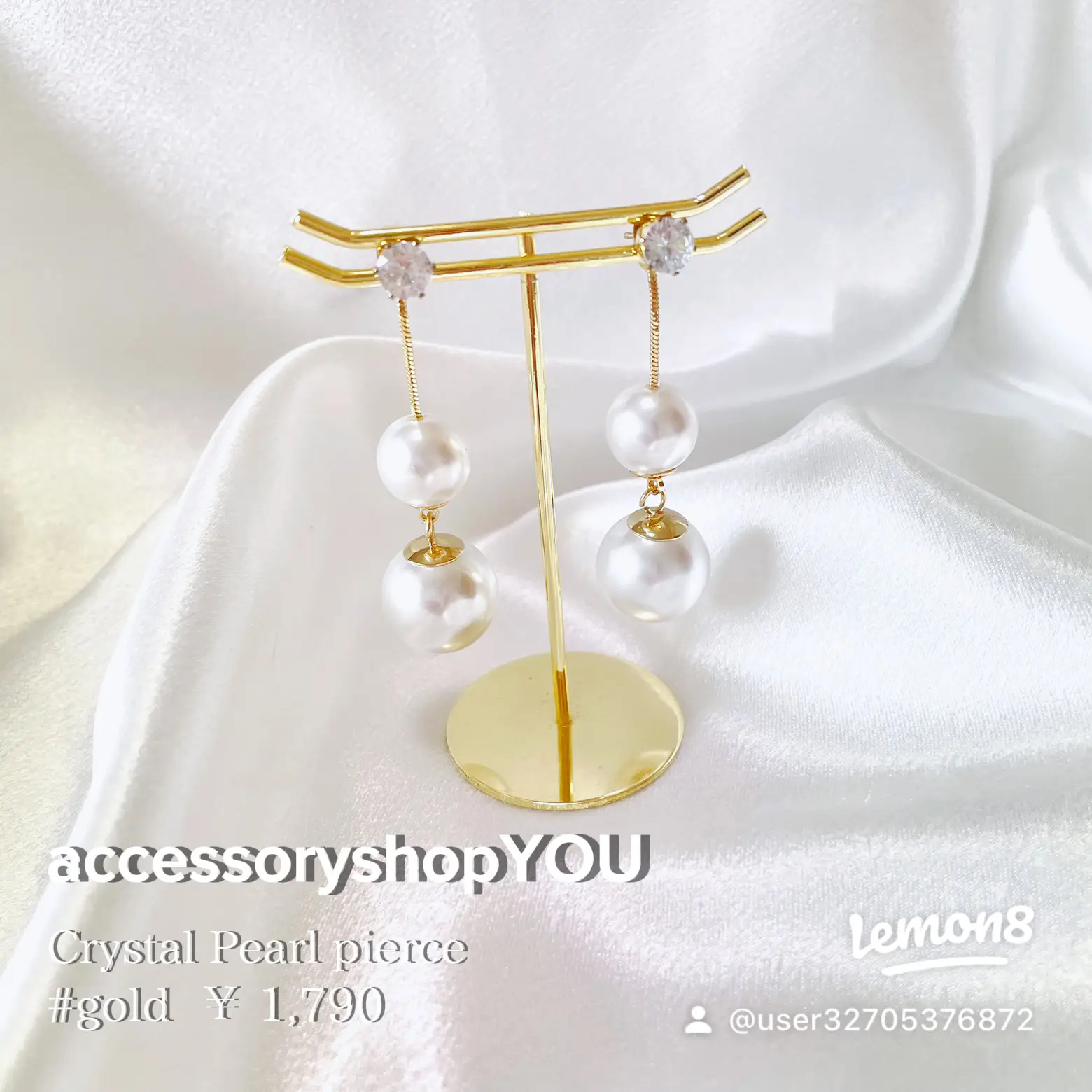 韓国っぽ  Ladyなパールピアス   | accessoryshopが投稿したフォト