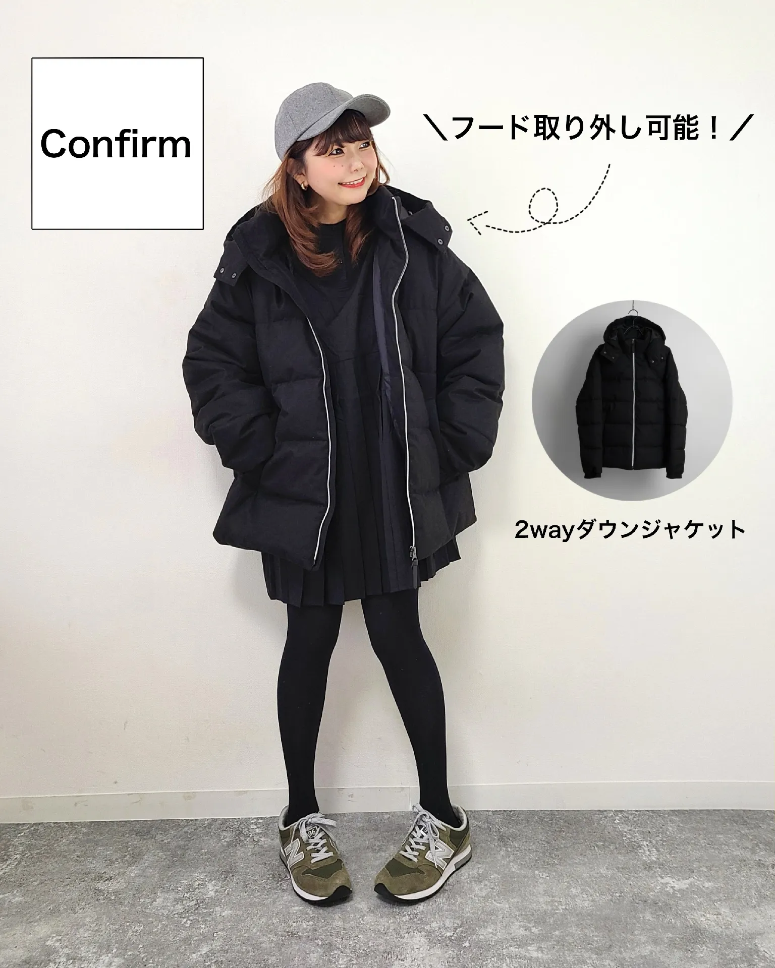 ねねさま用 【ヘルノHERNO】ダウン42 M⭐︎黒ブラック - binnazeer.com