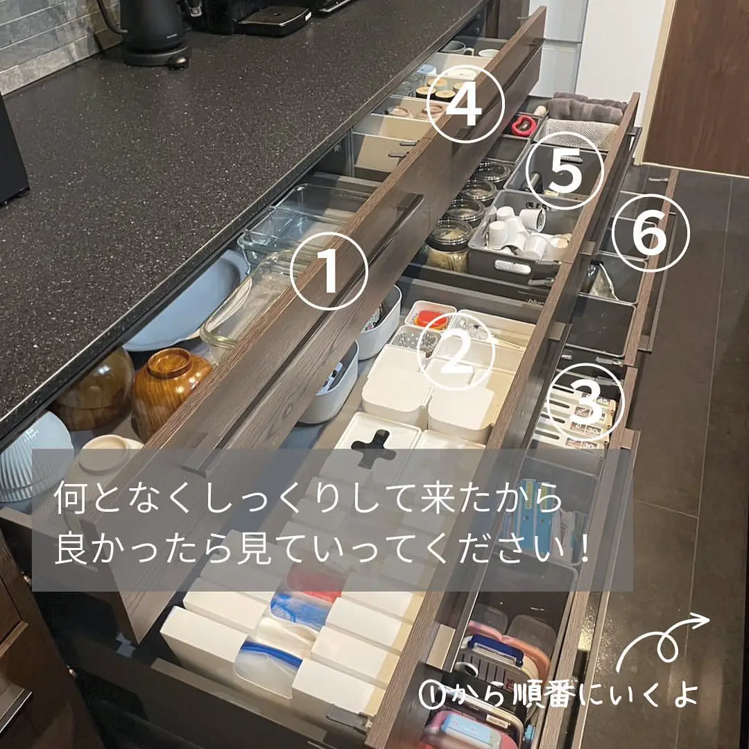 一条工務店 パントリーのカゴ、レールセット - 棚/ラック